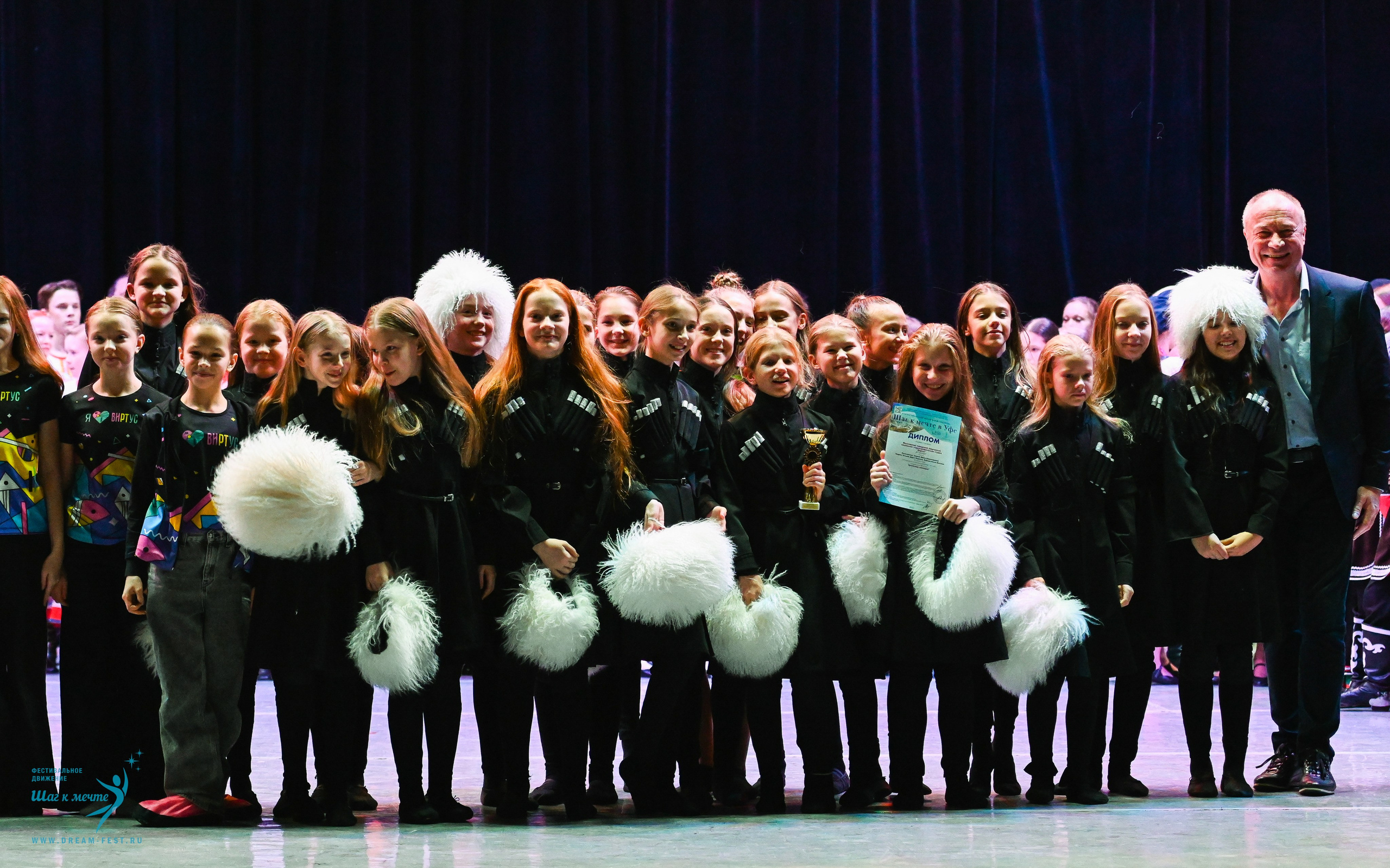17.10.2025 Фестивальное движение «Шаг к мечте» г. Уфа. Медиастудия Фото Концепт