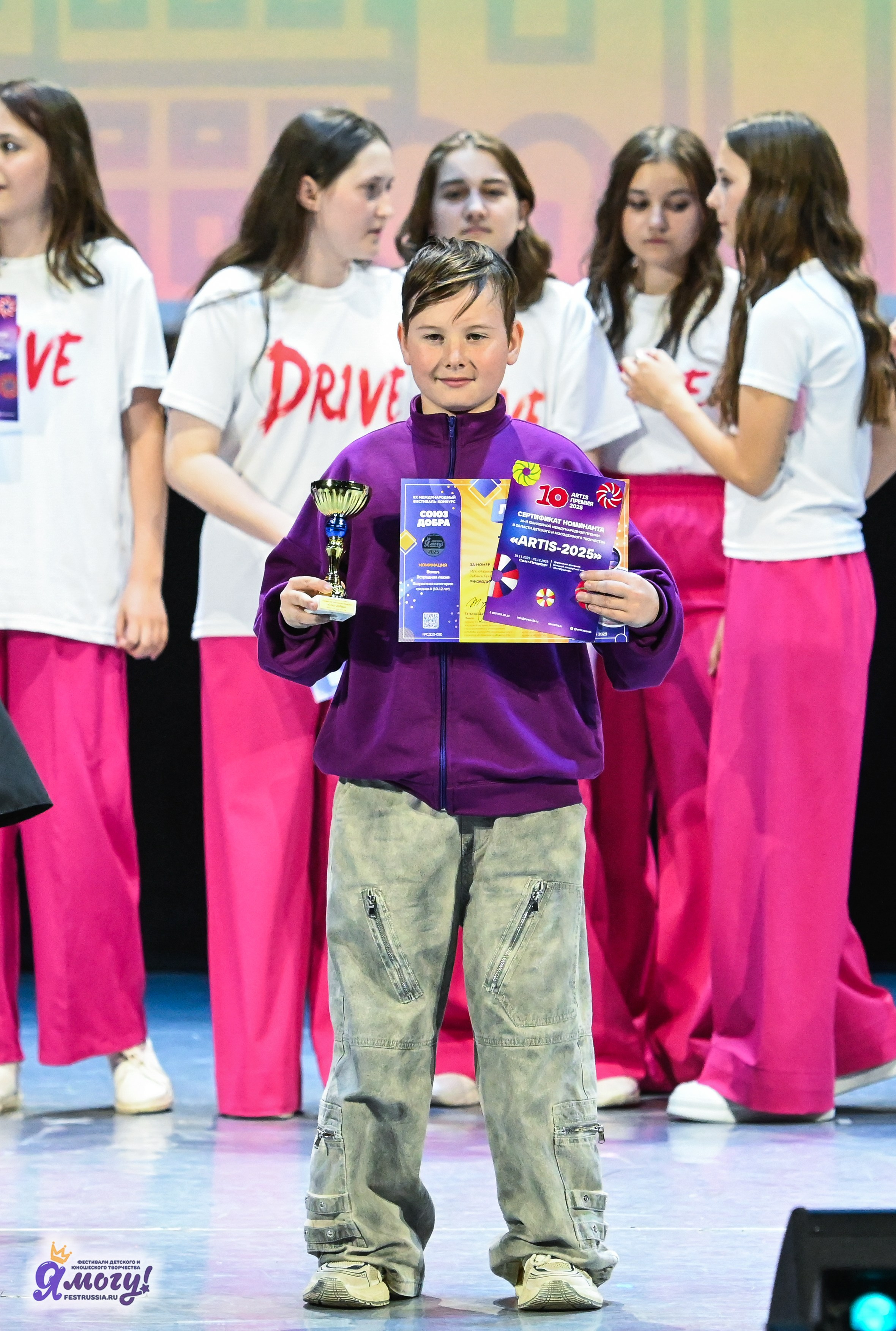 14.06.2025 «Я МОГУ!» XX Международный фестиваль-конкурс «Союз Добра» г. Минск. Медиастудия Фото Концепт