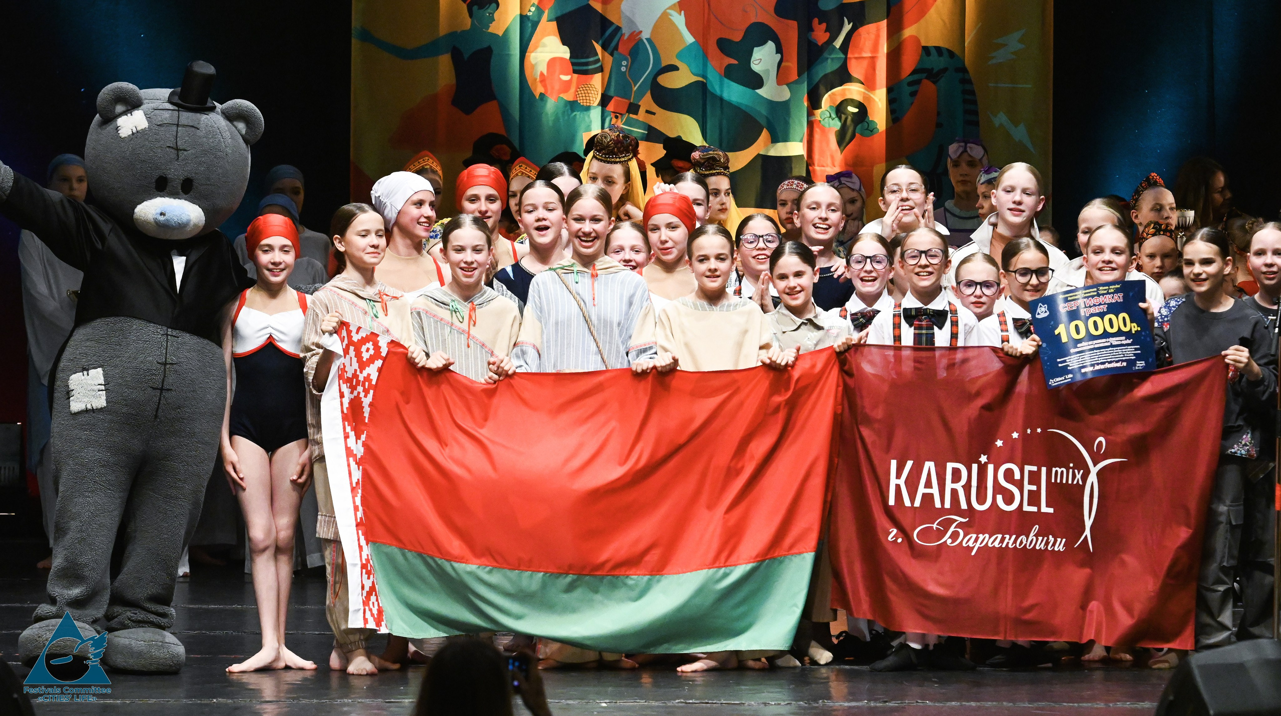 06.06.2026 «Жизнь Городов» Фестиваль-конкурс «ПЛАНЕТА ИСКУССТВ» г. Кондопога. Медиастудия Фото Концепт