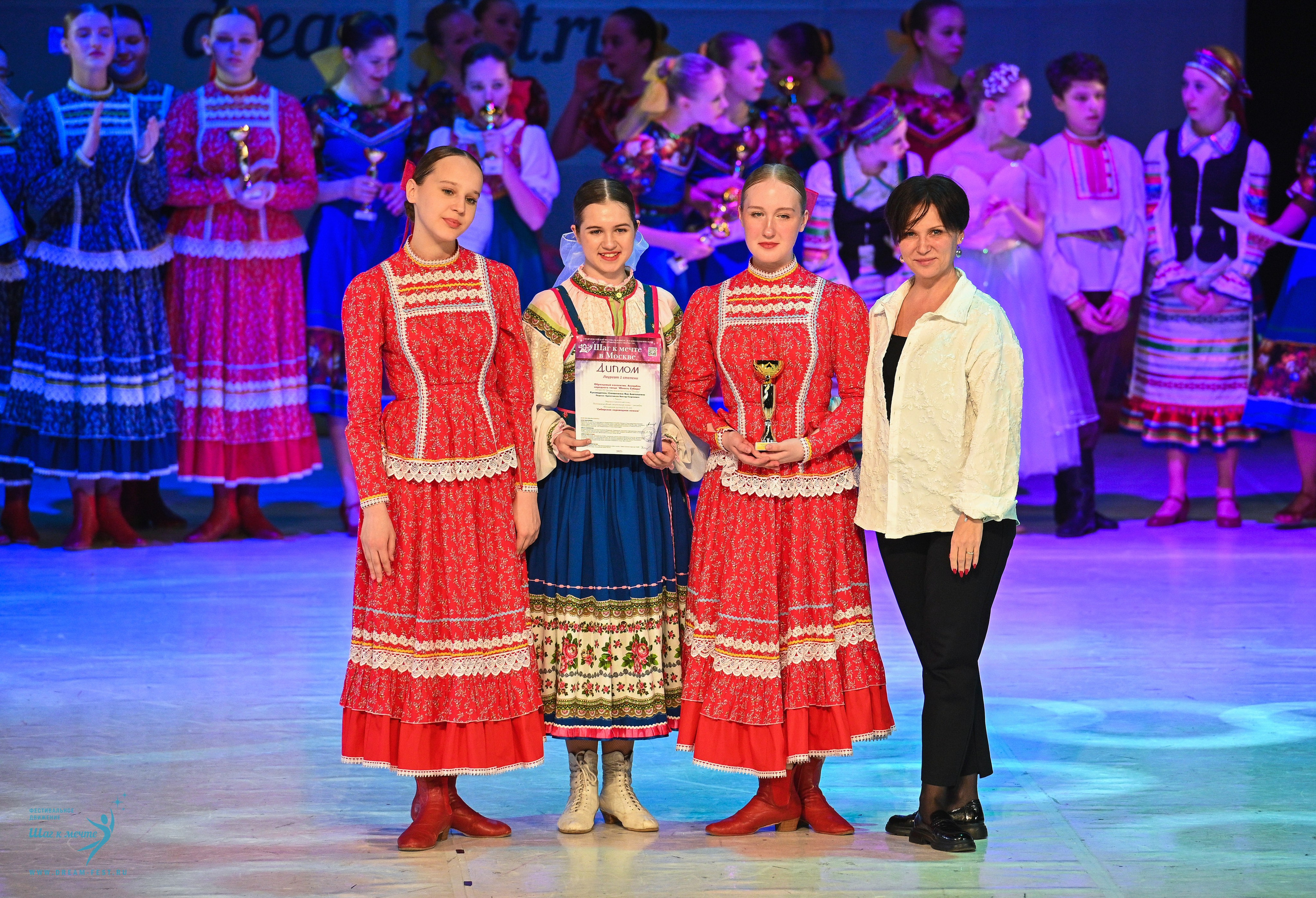 11.04.2025 Фестивальное движение «Шаг к мечте» г. Москва. Медиастудия Фото Концепт