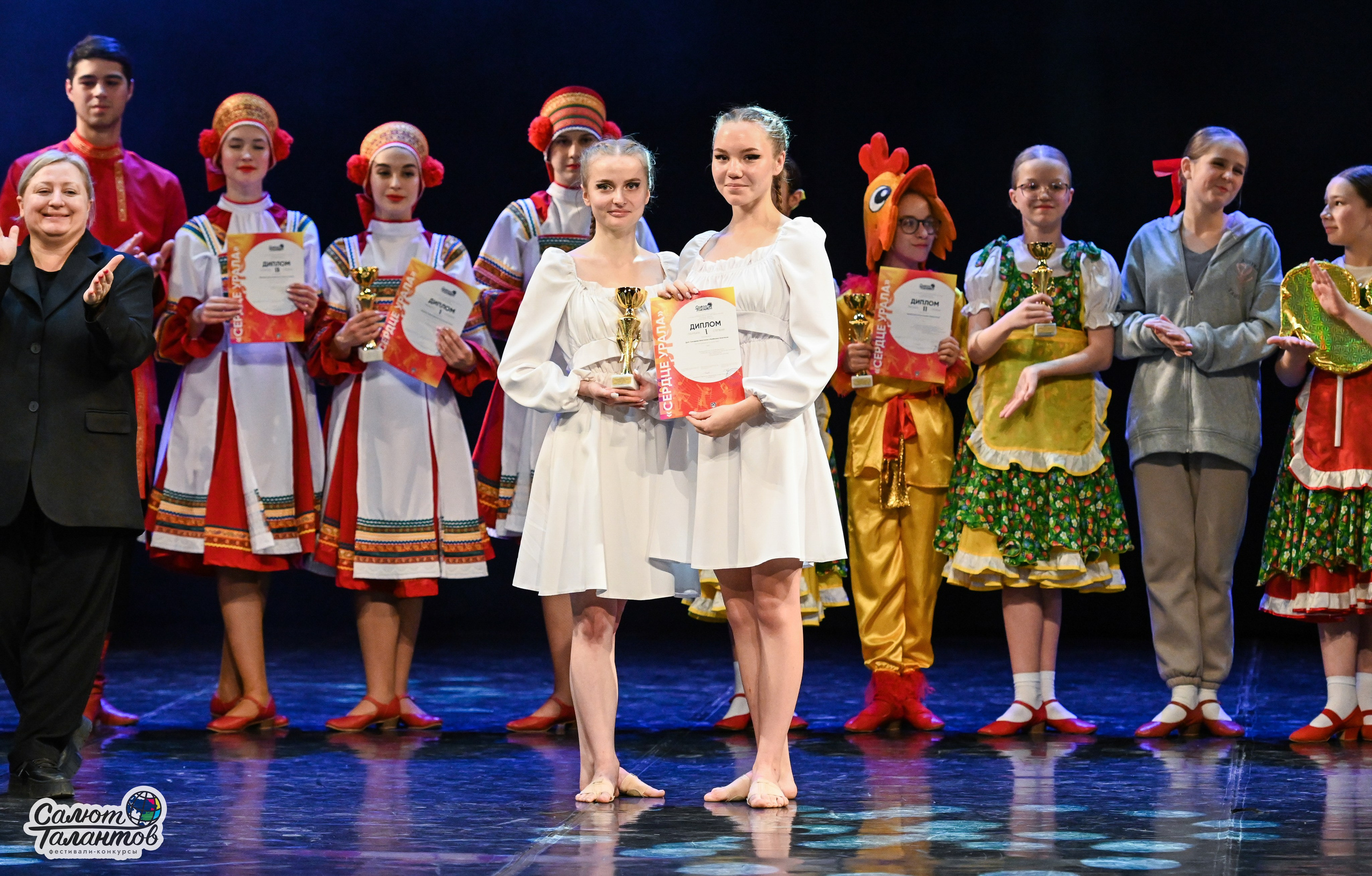 31.10.2024 6-й Международный Творческий Фестиваль-Конкурс «СЕРДЦЕ УРАЛА» г. Екб. Медиастудия Фото Концепт