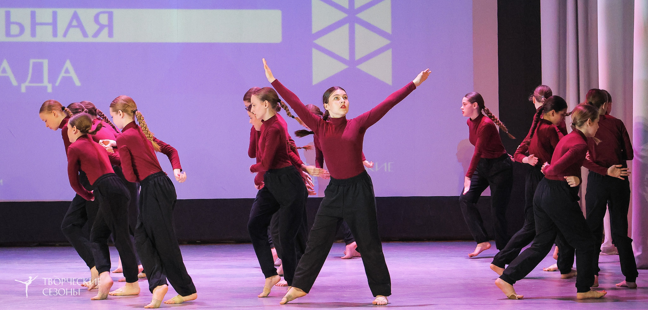 04.04.2026 III Конкурс-фестиваль «Всероссийская Танцевальная Олимпиада. Волгоград». Медиастудия Фото Концепт