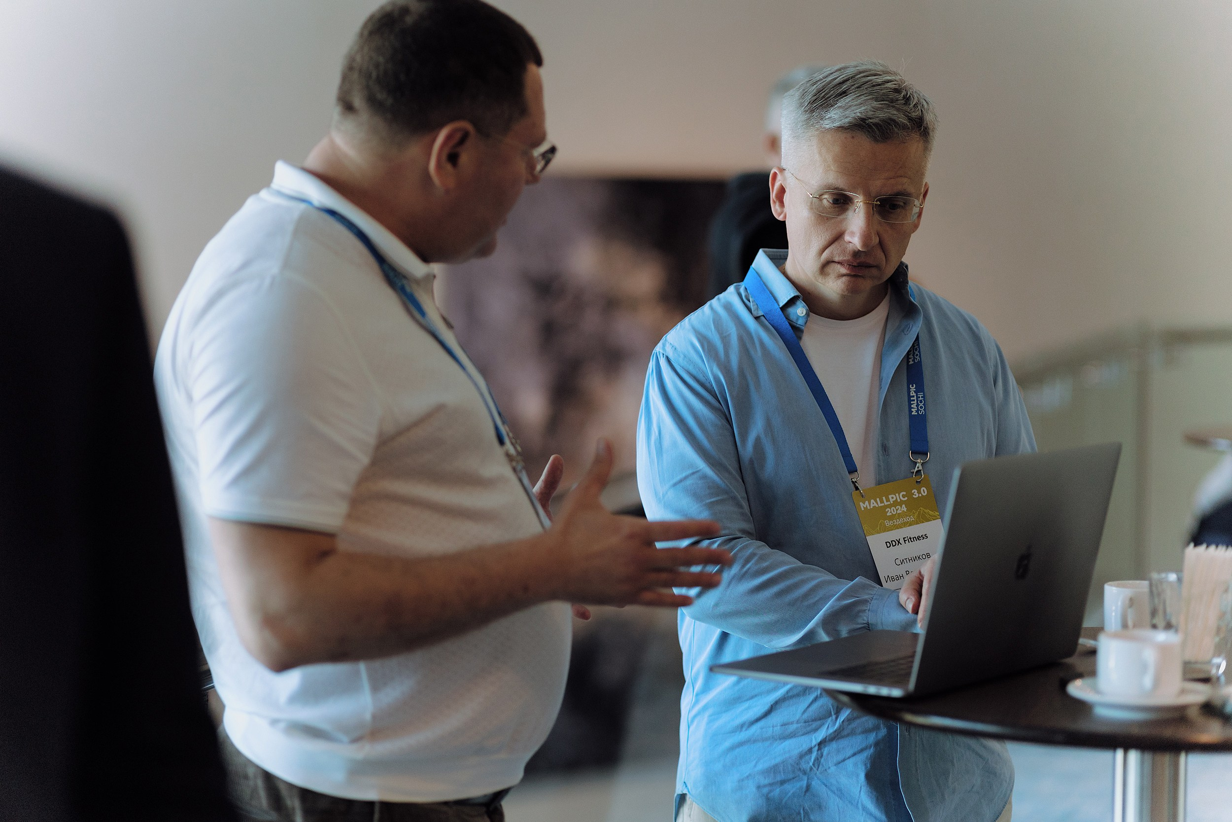 Mallpic2024. RetroChic Фото