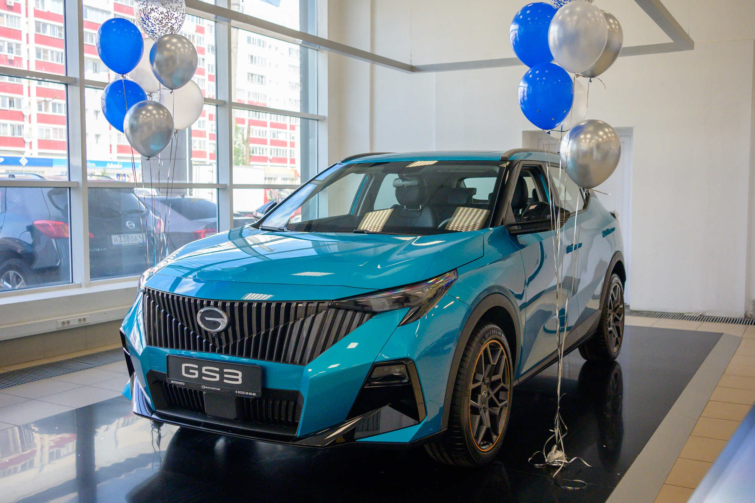 Презентация GAC GS3