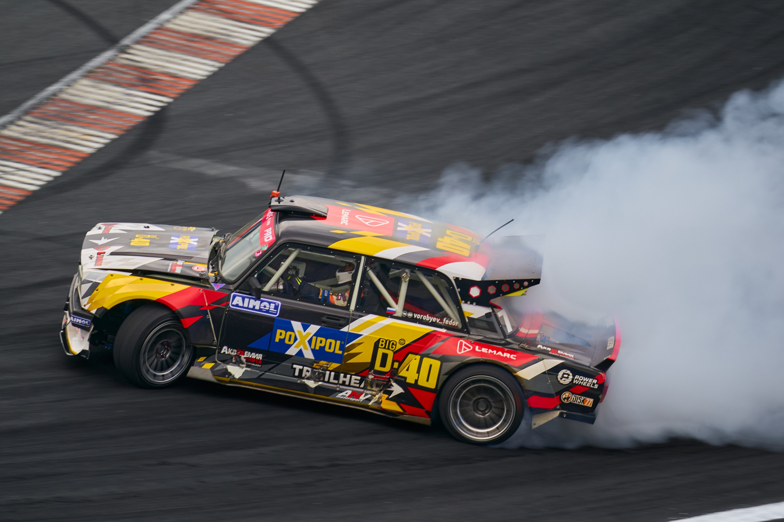 RDS OPEN st2. Атрон, Рязань. FM Media Сrew. Репортажные фото и видео