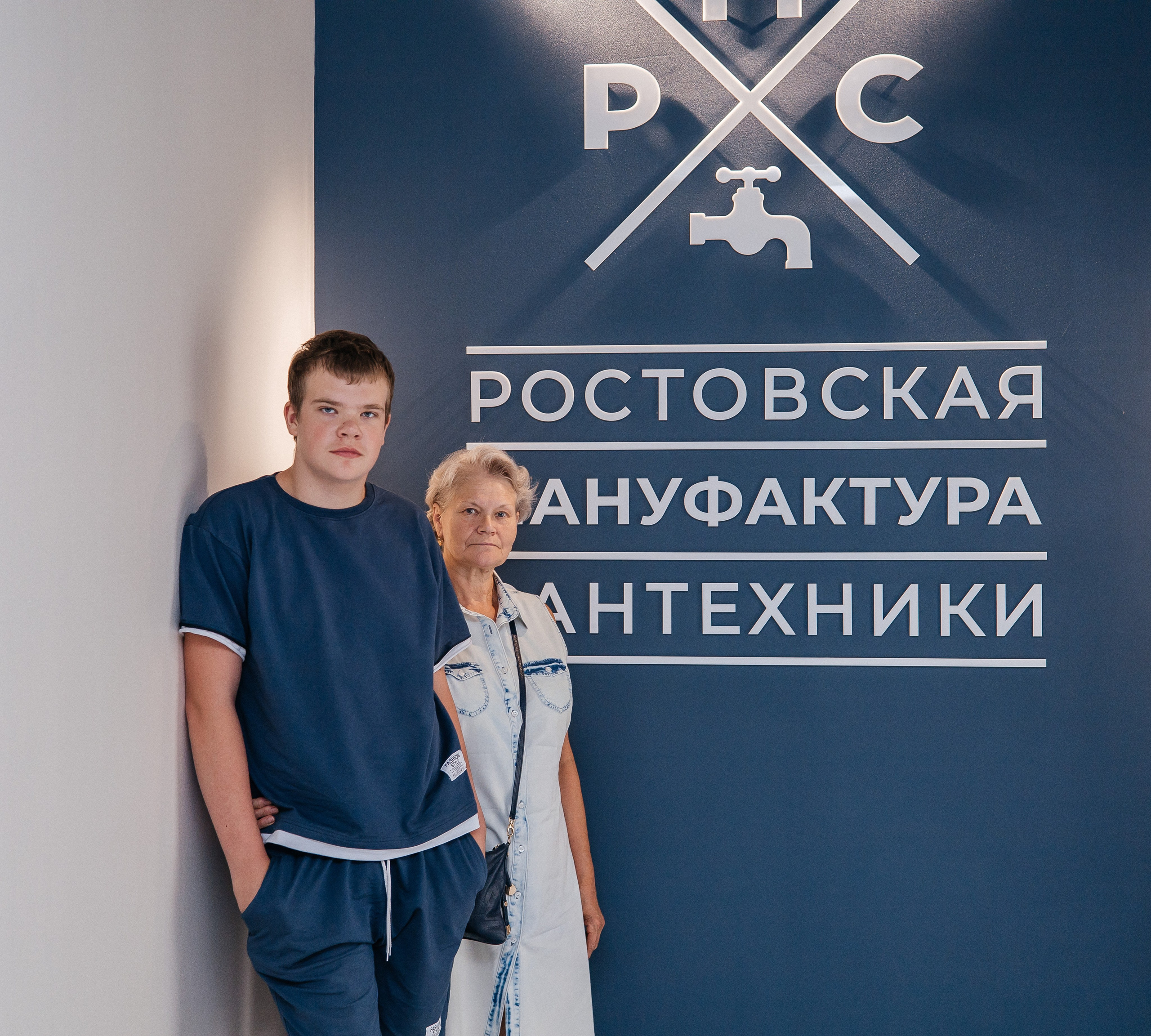 Репортажи. Фотограф Ростов-на-Дону | фототерапевт