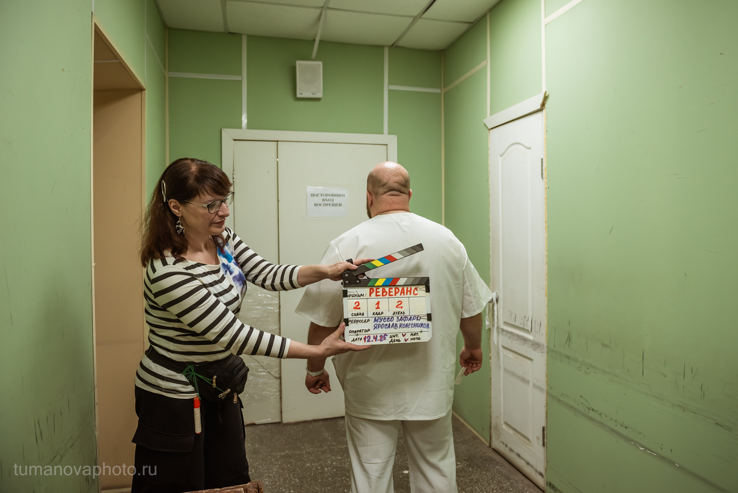 Reverence или как кино в Сибири снимали. Фотограф в Новосибирске Юлия Туманова