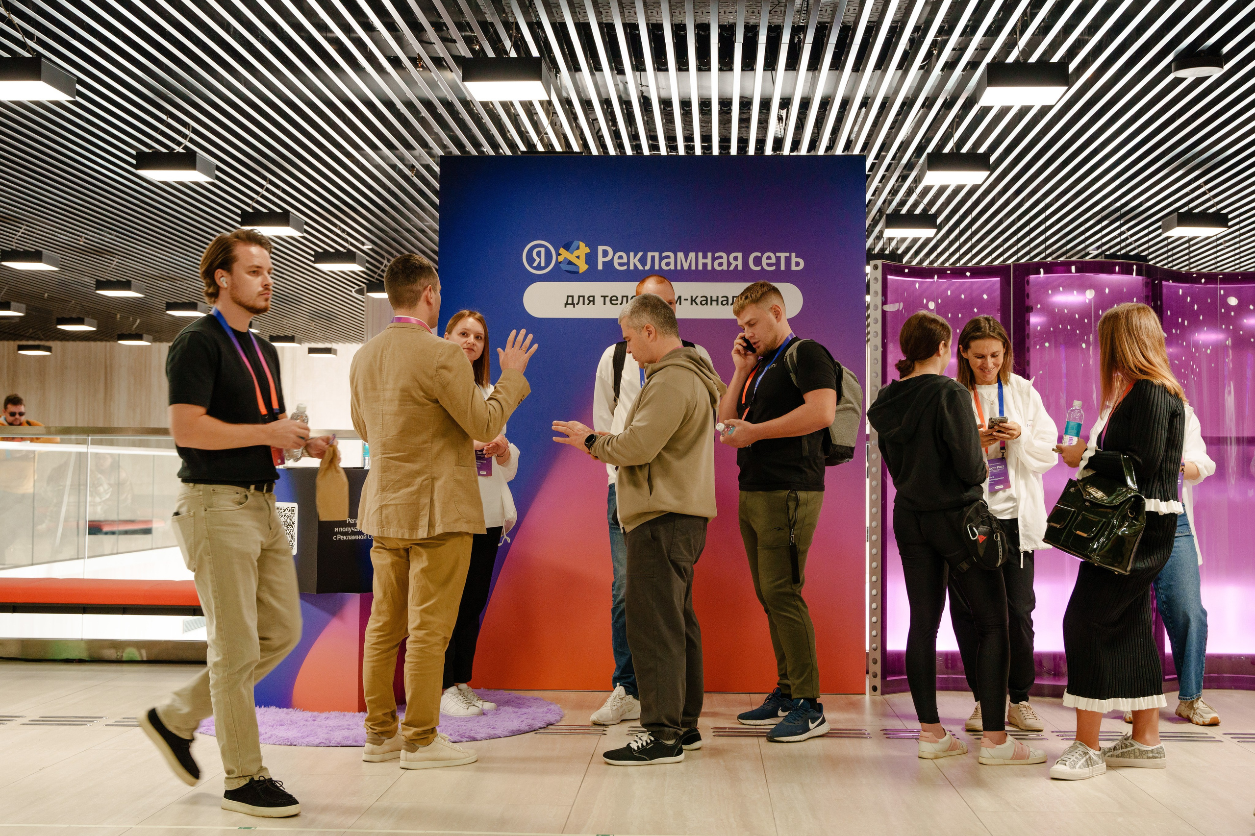 ПОСТ РОСТ ЯНДЕКС. Репортажный фотограф Москва Сергей Дружинин