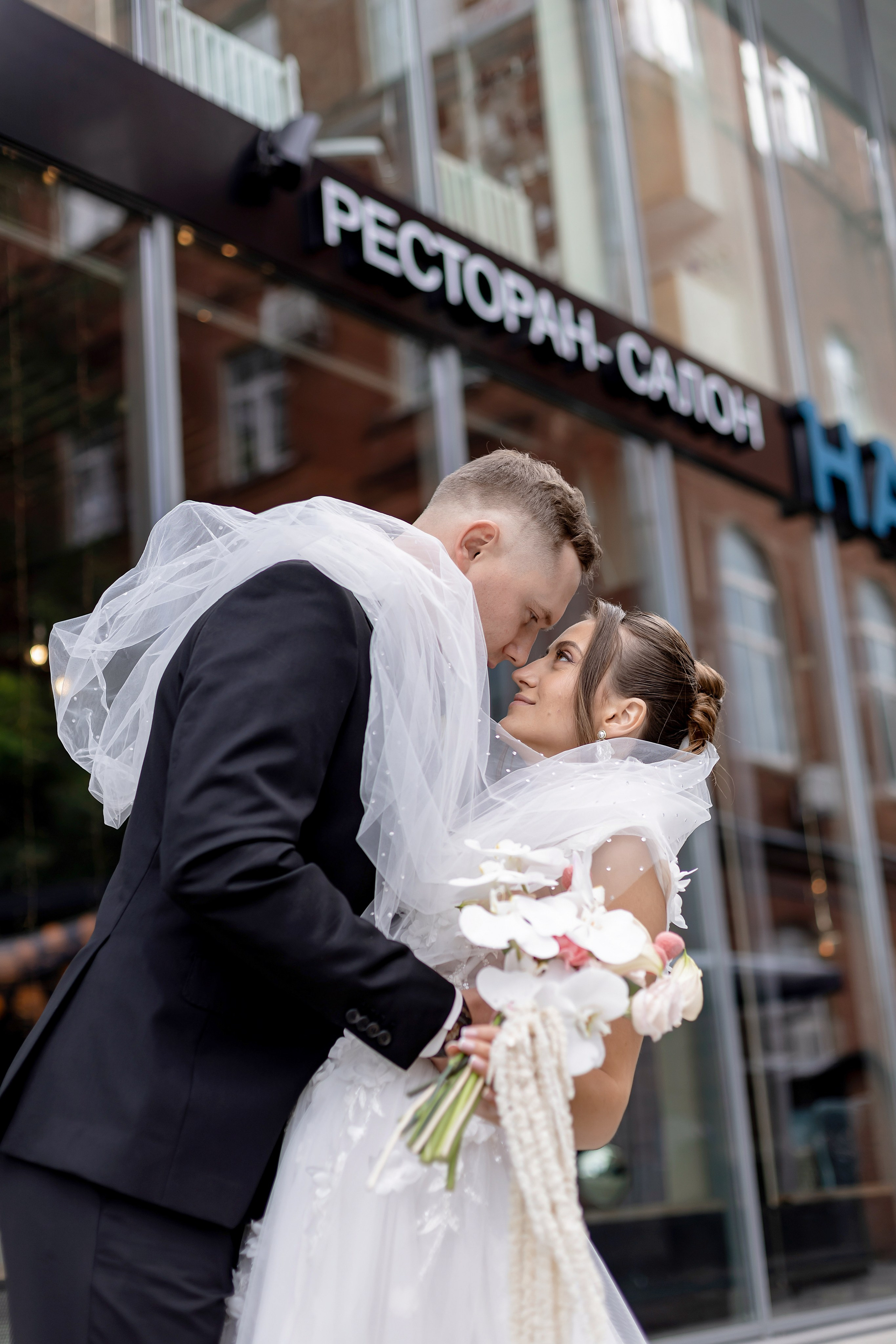АЛЕКСАНДР И АЛИНА. Свадебный фотограф в Воронеже Ирина Кривцова