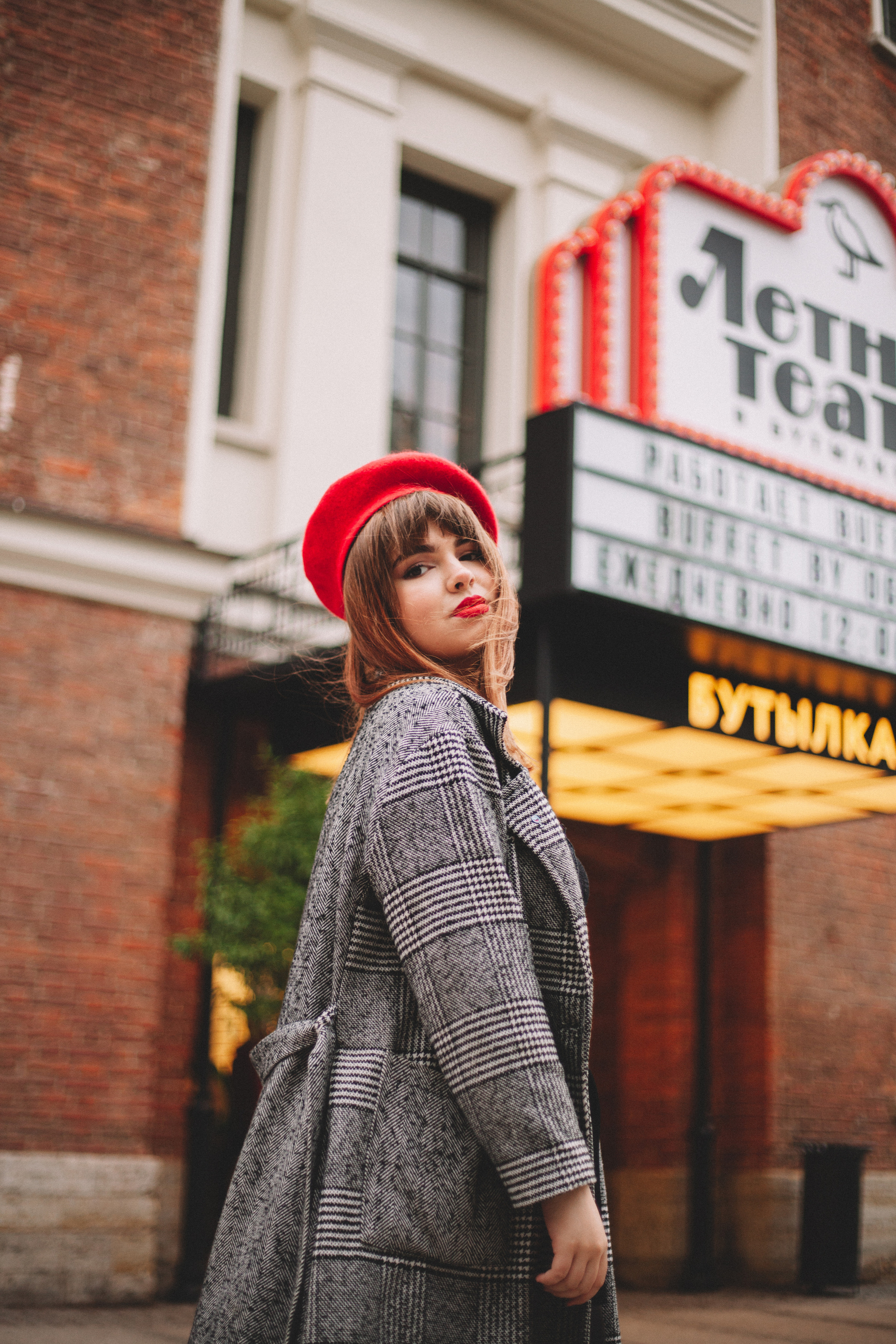 Елизавета. Голландия. Фотограф в Санкт-Петербурге Матвиенко Яна