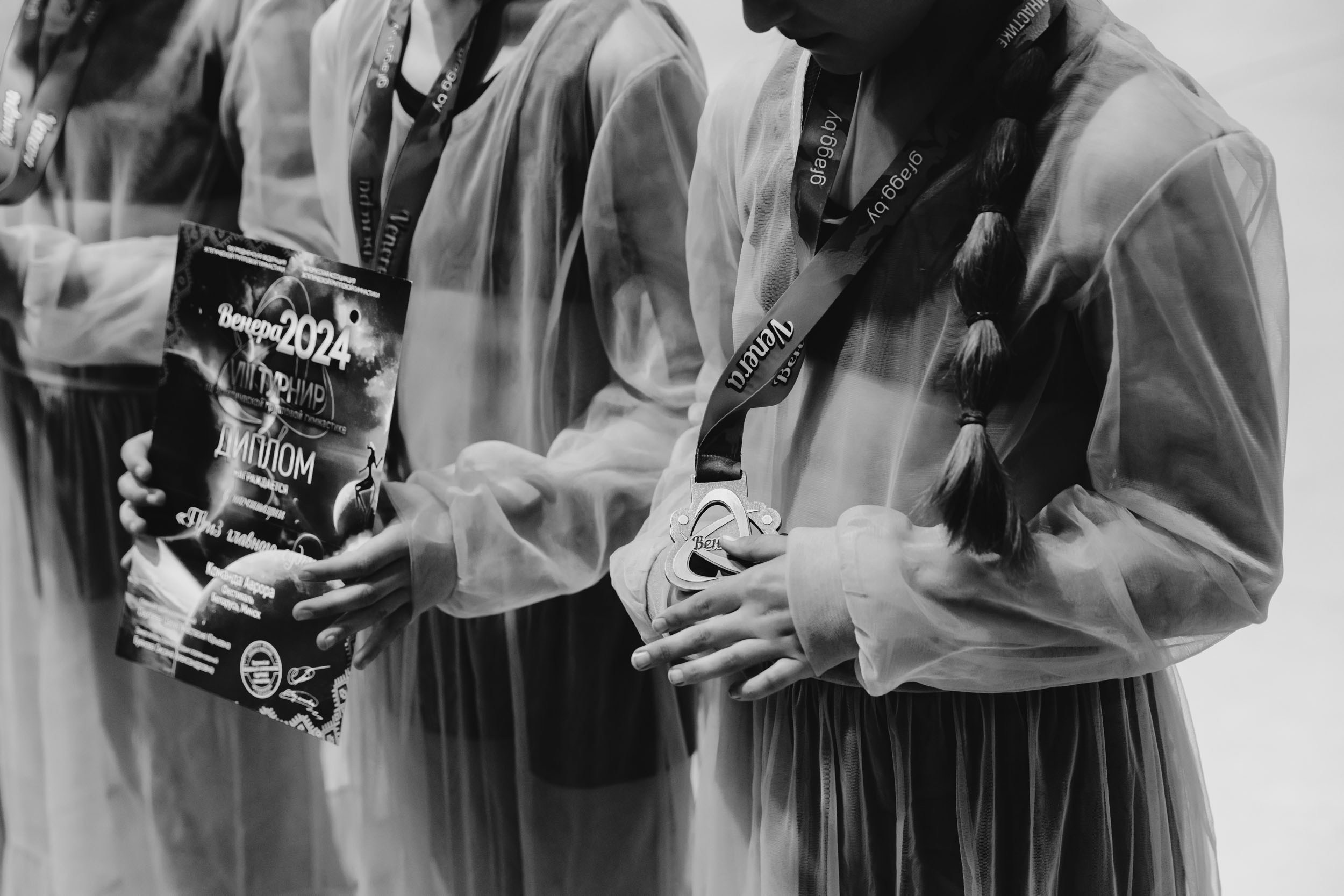 «ВЕНЕРА 2024». Гродно. Спортивный фотограф Александр Васильев. RG и AGG