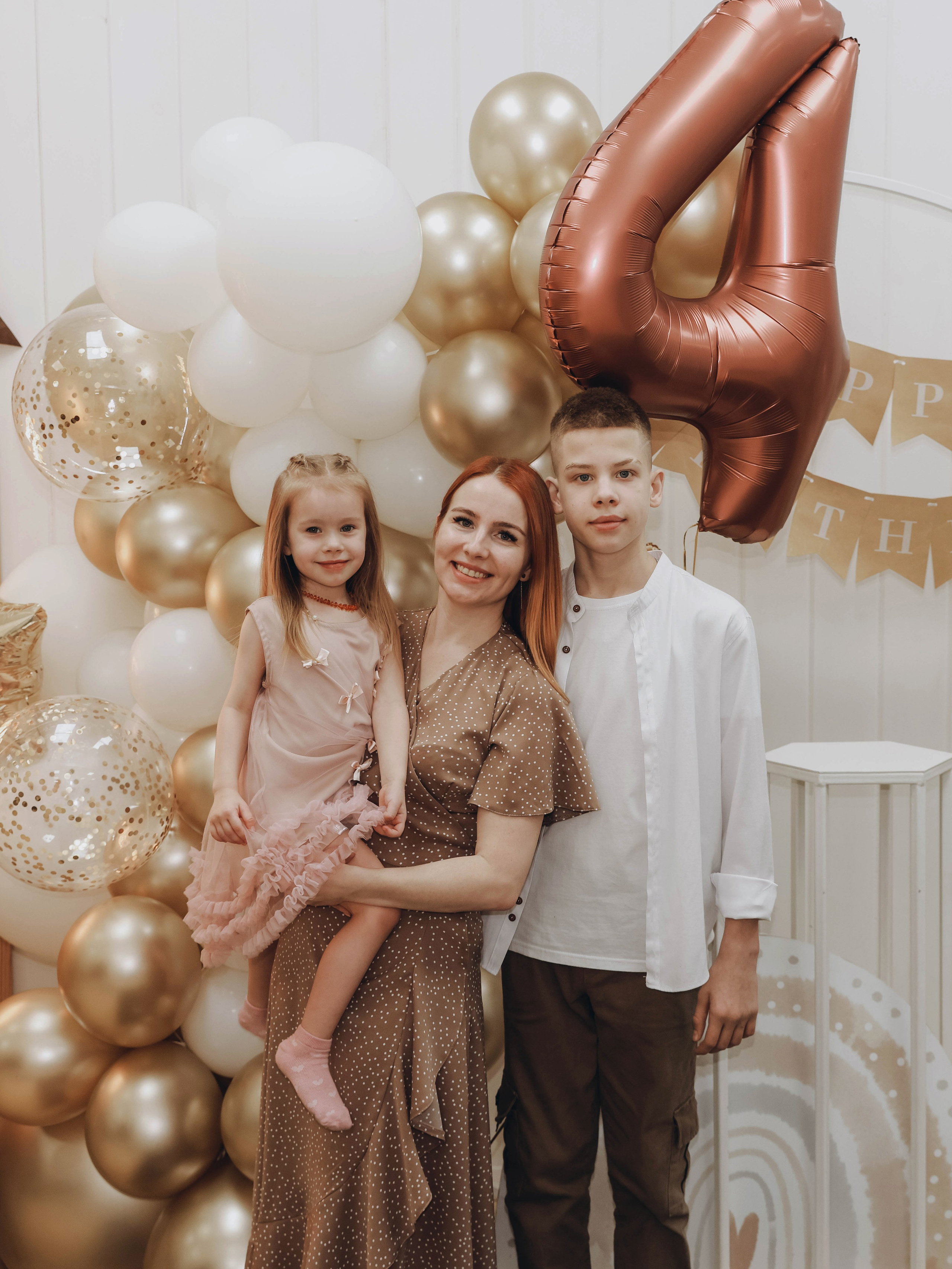 4 года. Мультифотограф Динара Ахмедзянова