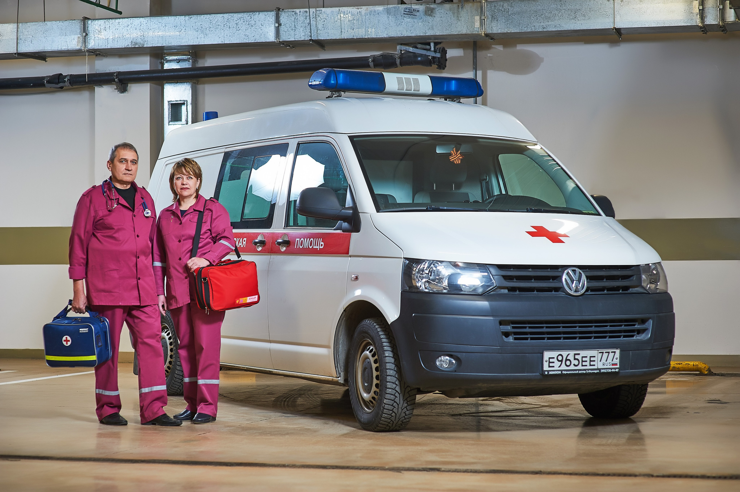 МЕДИЦИНА. Www.apowerstudio.com