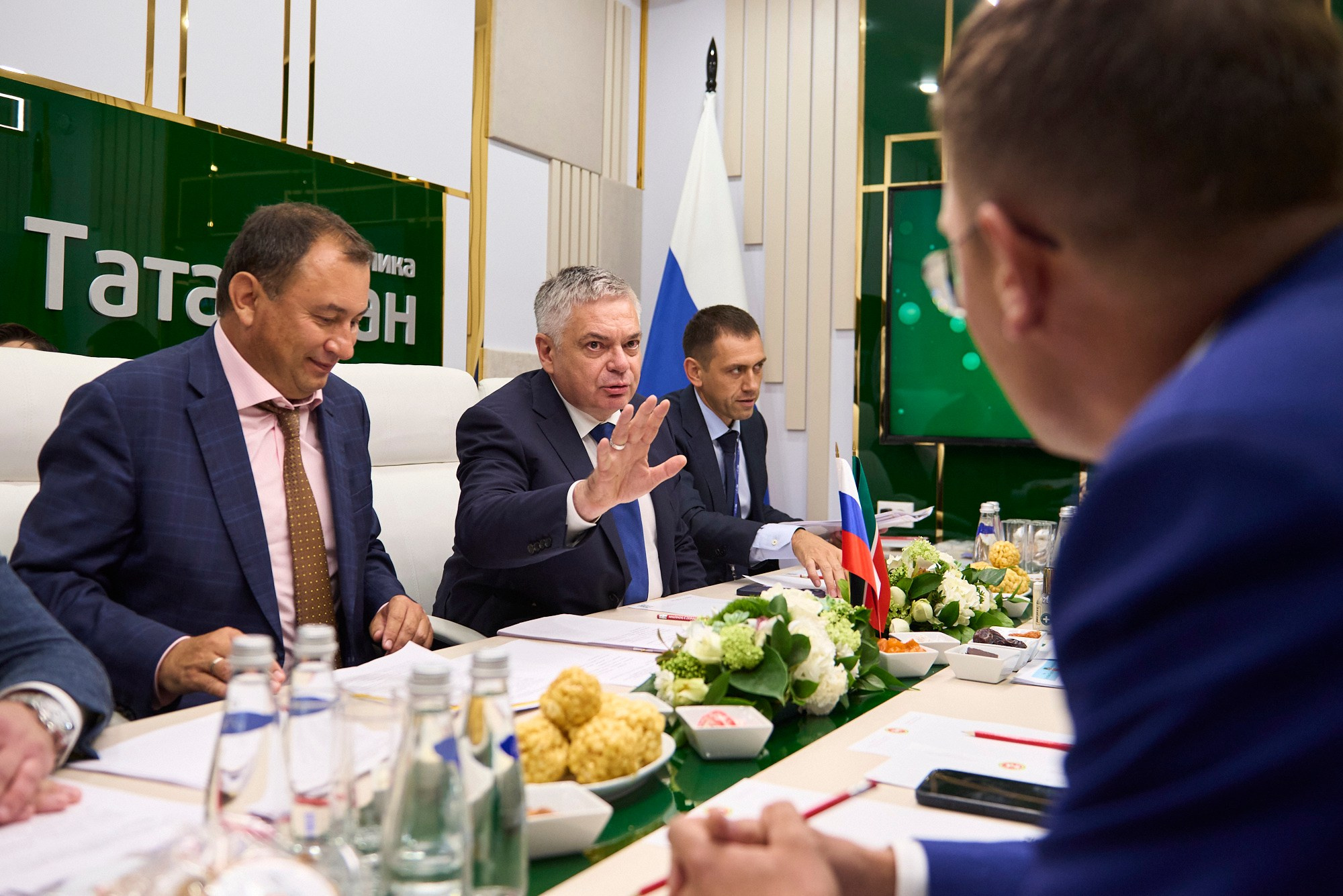 Официальные мероприятия и конференции. Главная