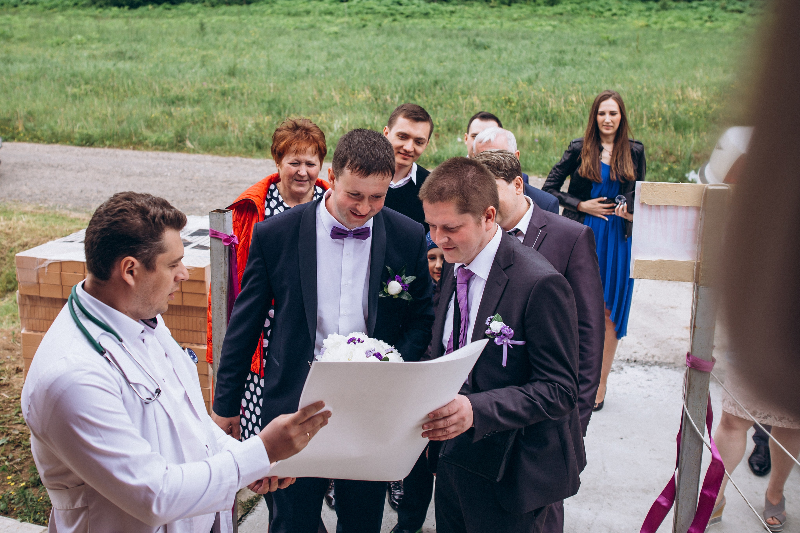 Ксения и Сергей