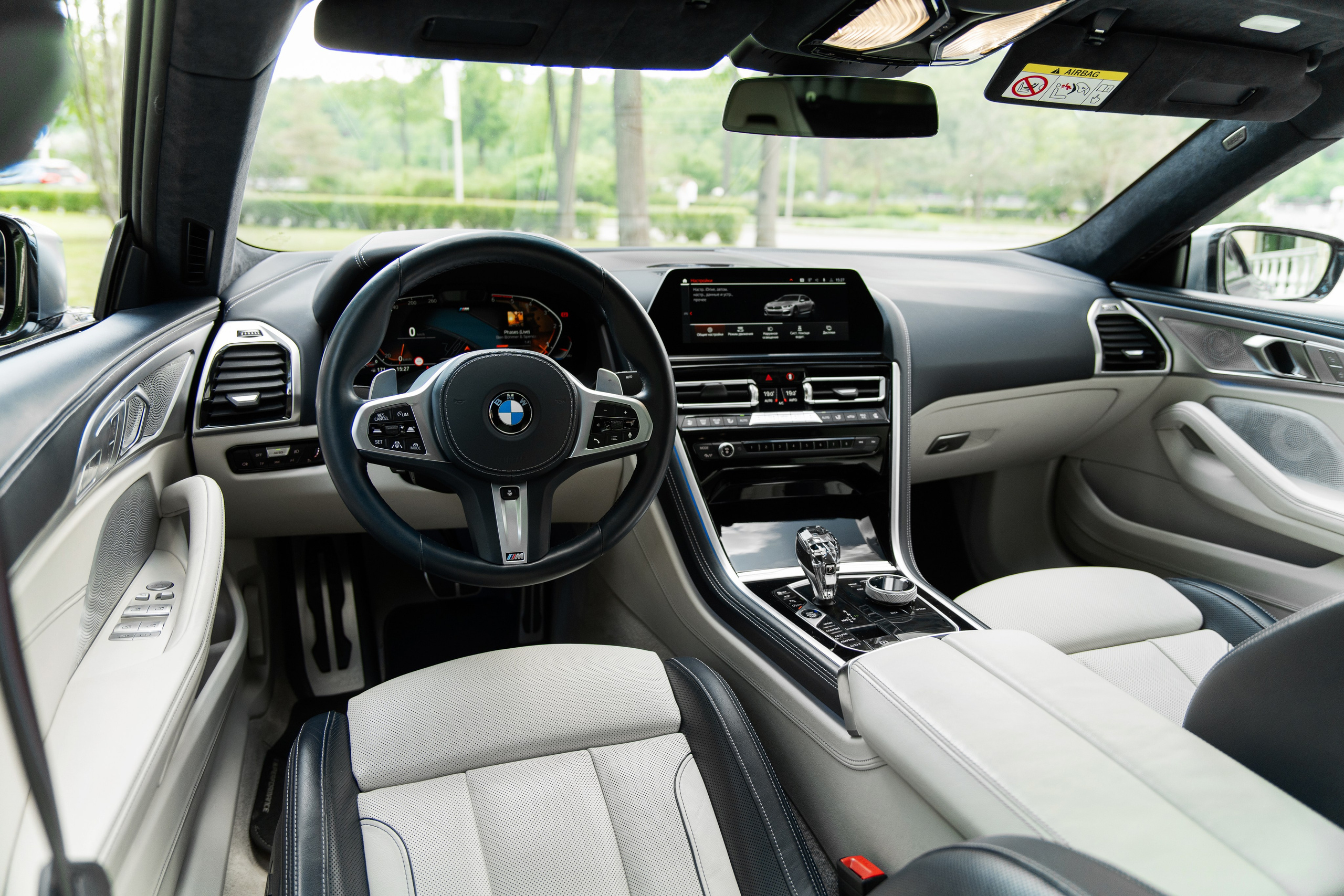 BMW 840d для продажи. Автомобильный фотограф Светлана Усова