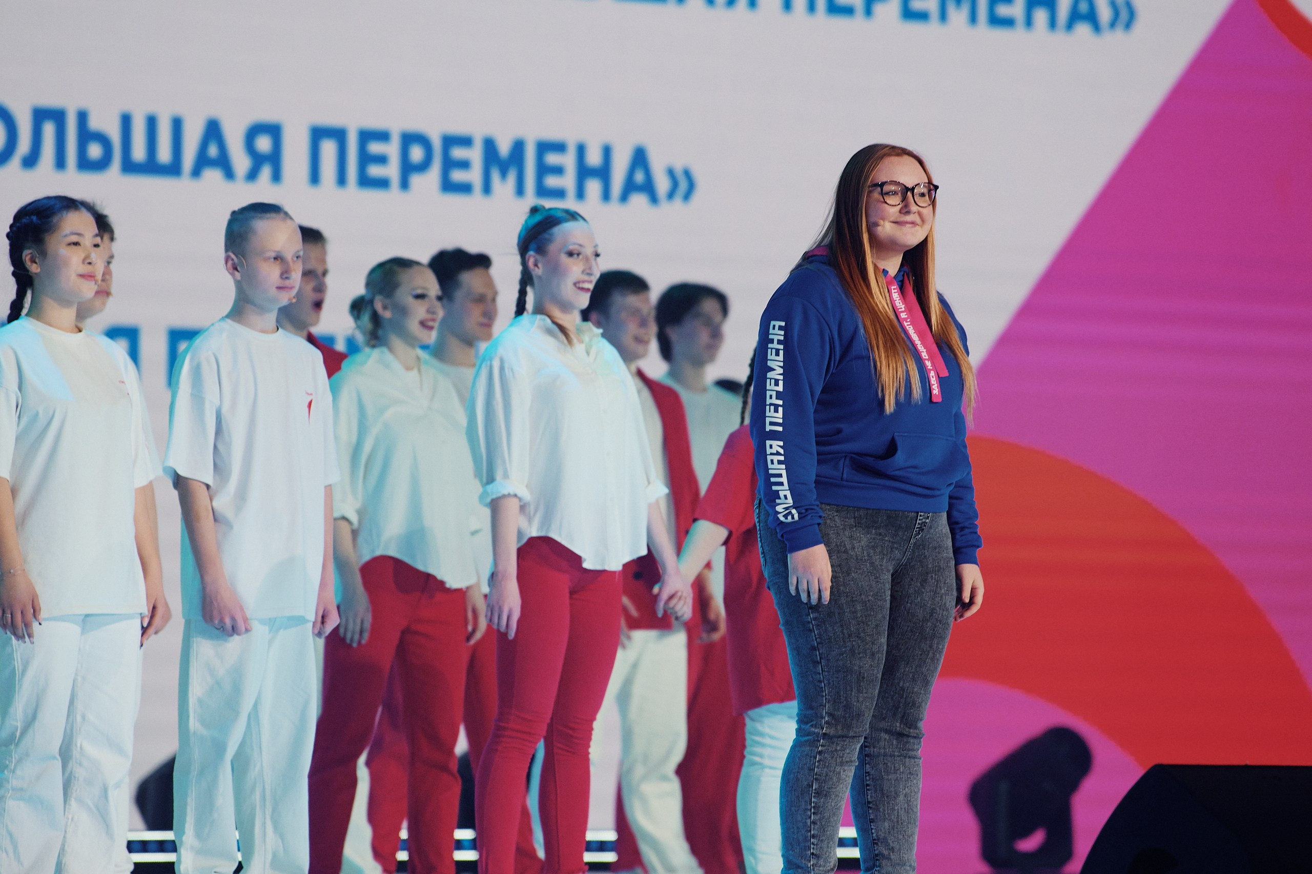 4 Съезд Движения Первых. Репортажная съемка в Москве