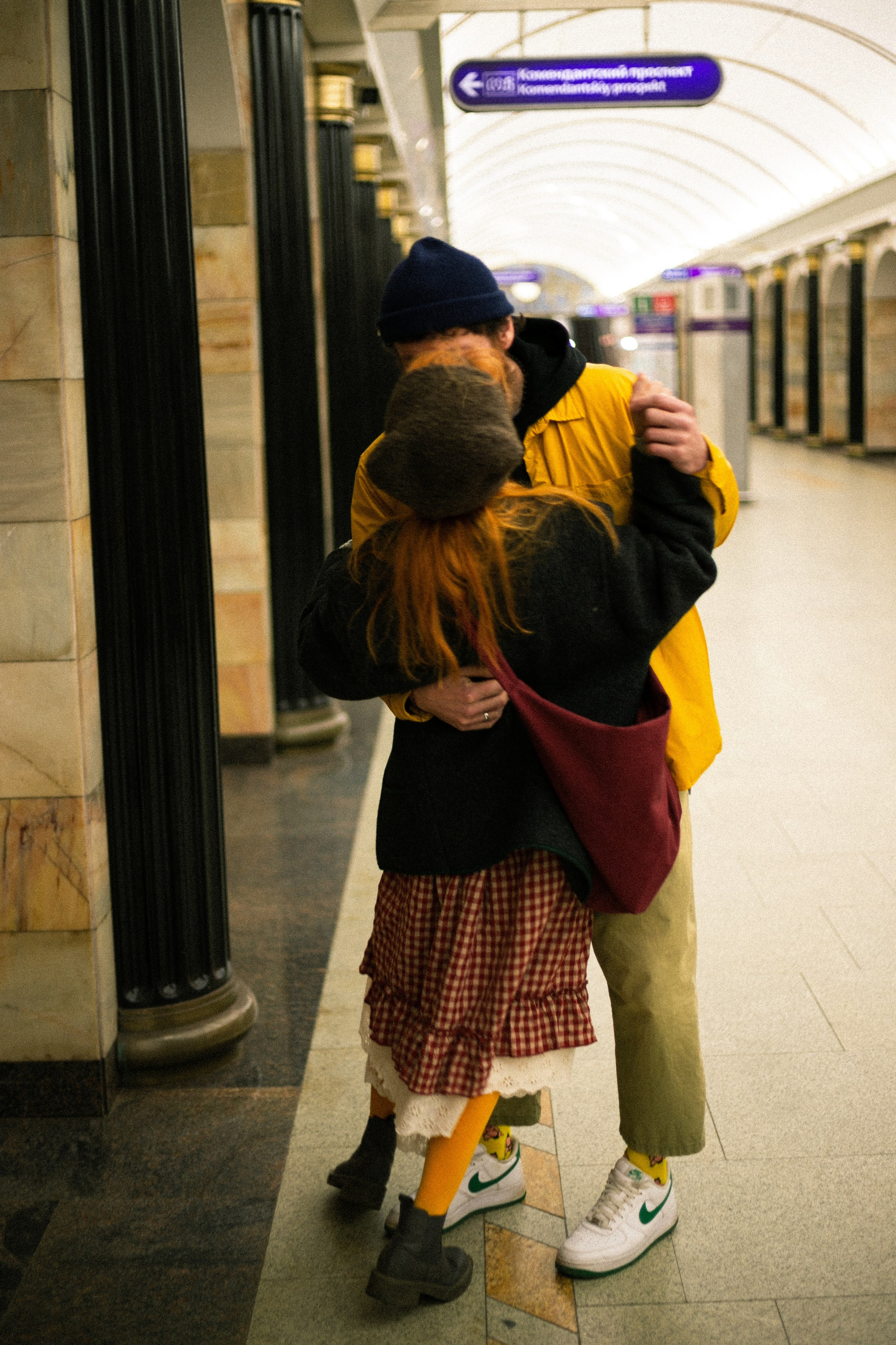 Даша & Саша. Фотограф Кристина Ананьева в Санкт-Петербурге