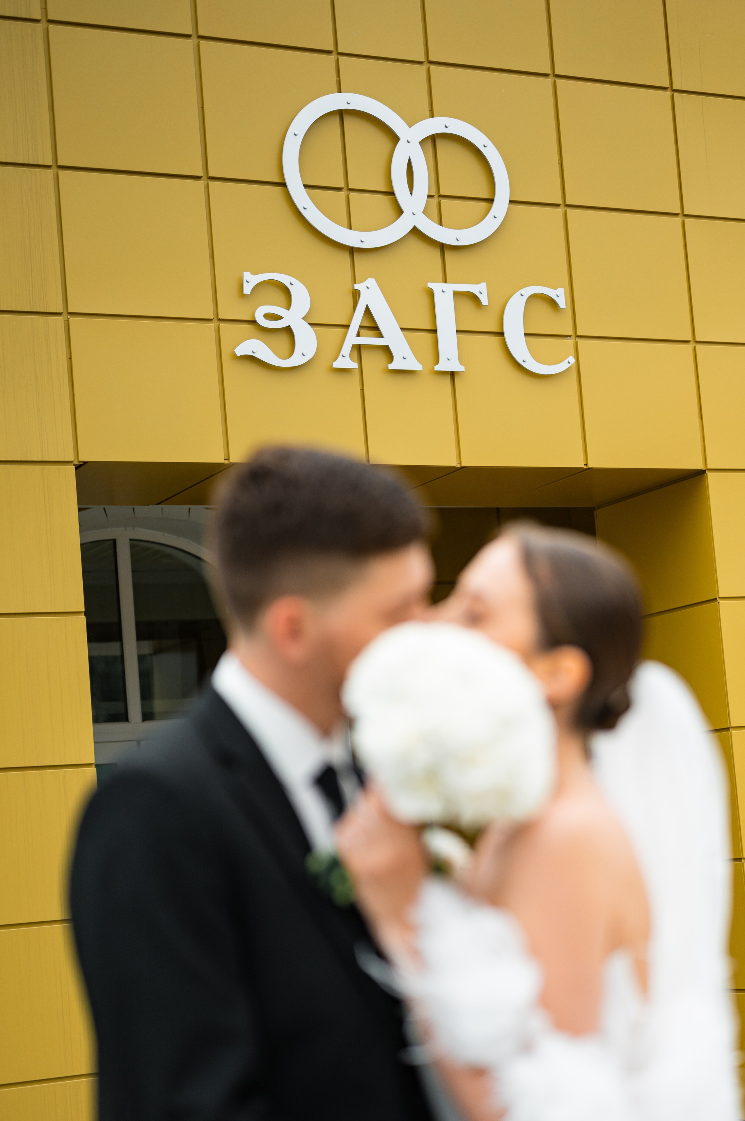 Данил и Элина. Студия детской и семейной фотографии «Время улыбаться»