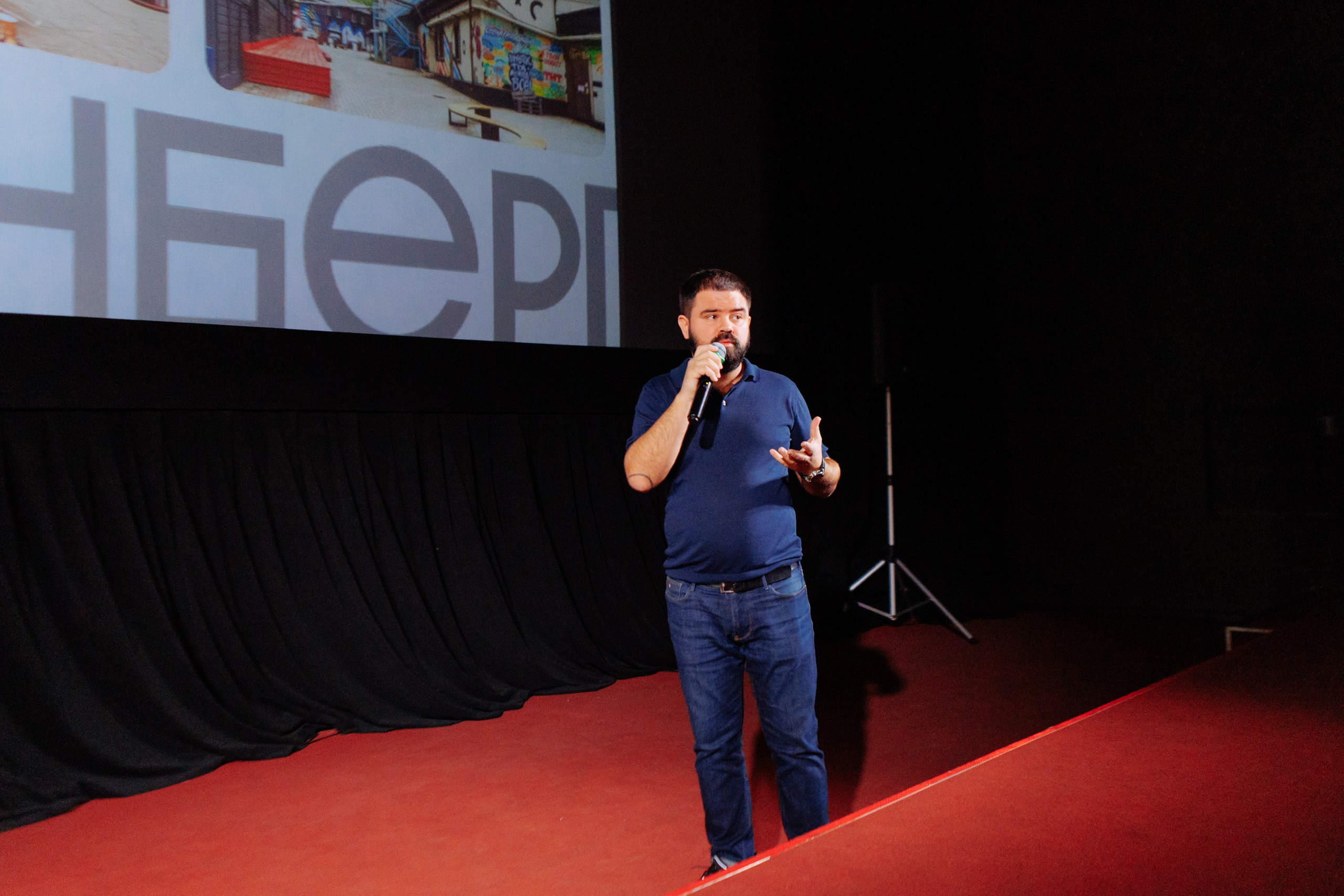 Форум креативных индустрий. Свадебный фотограф