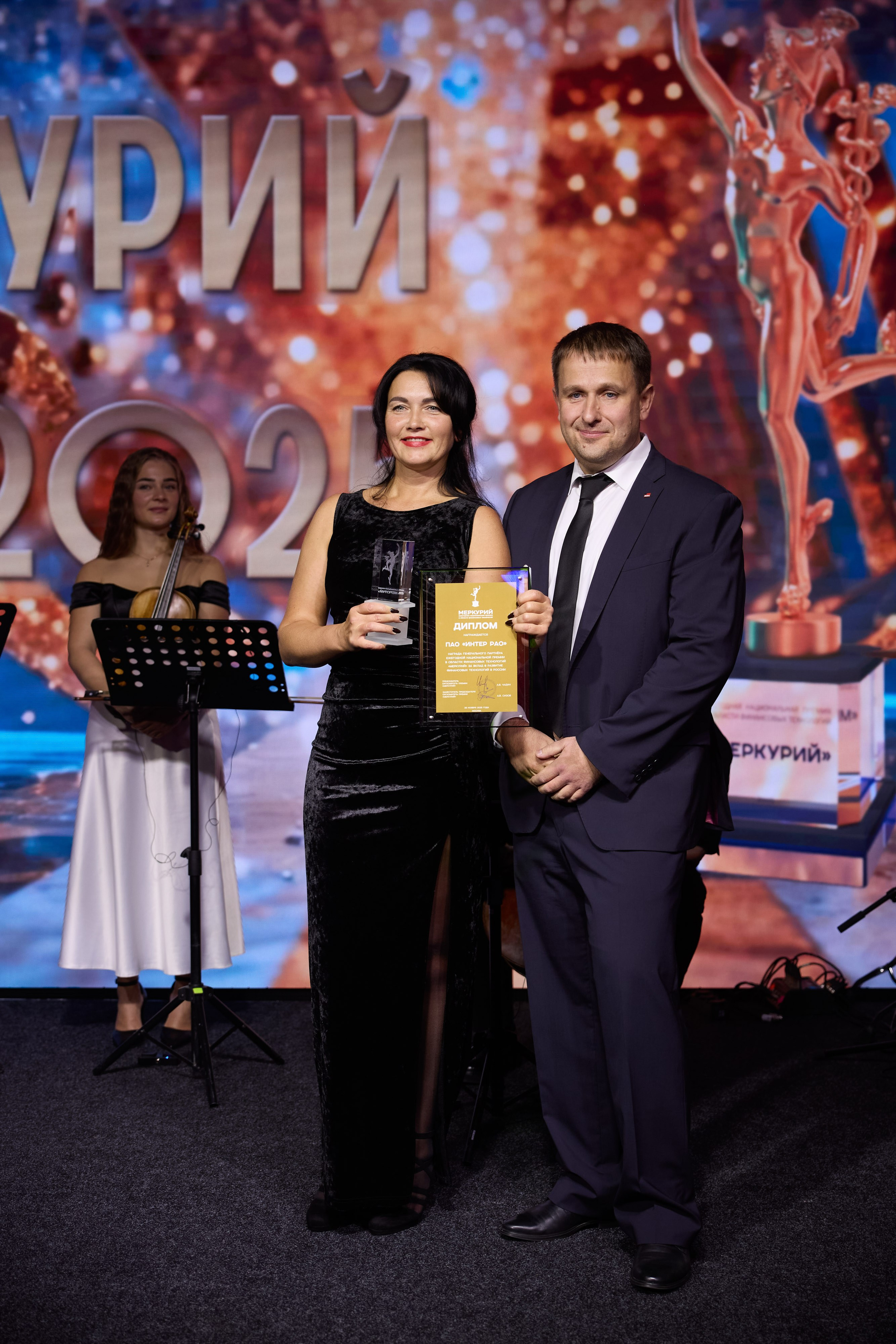 Премия «Меркурий-2025». Ассоциация КорпФинТех