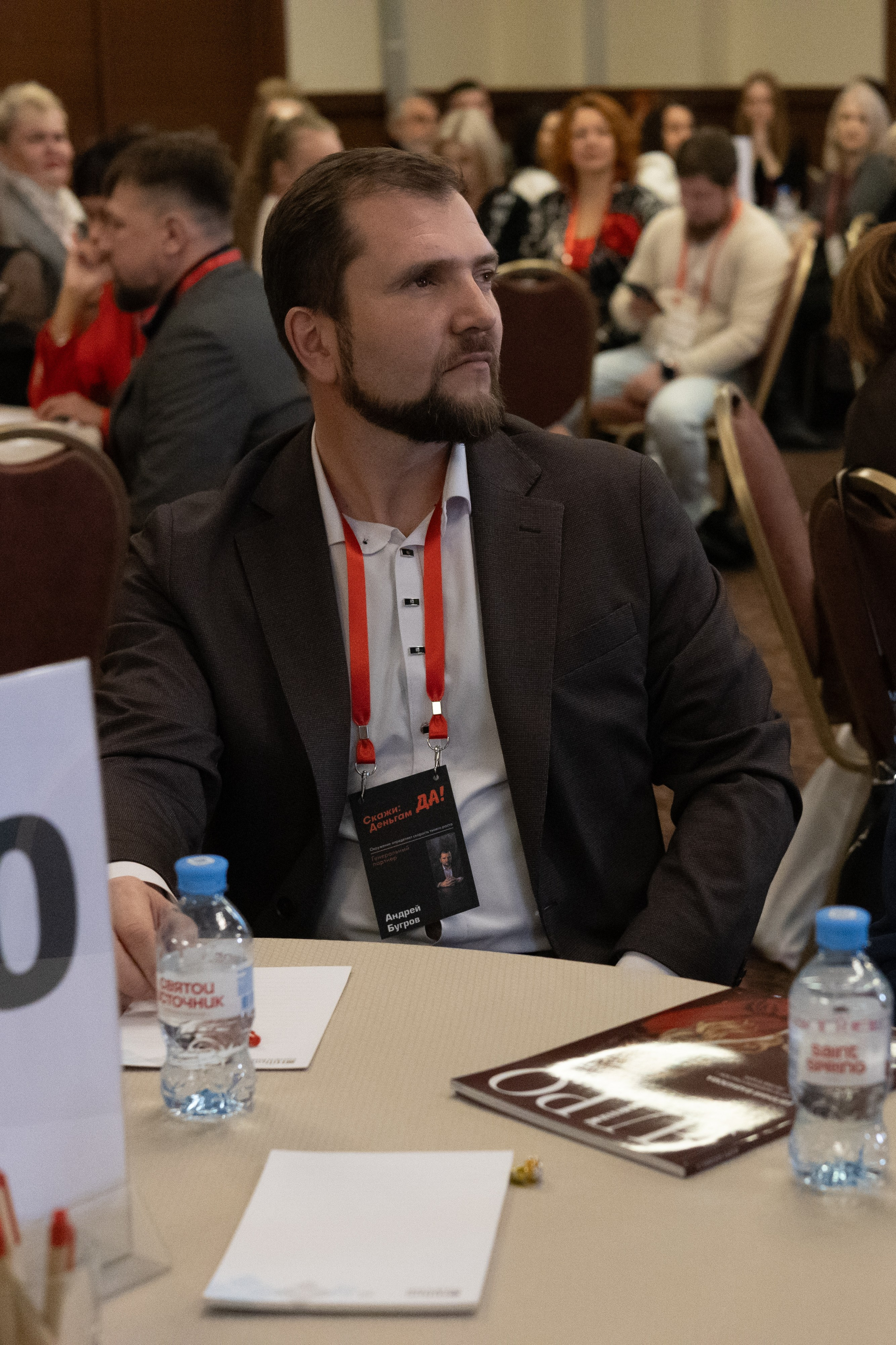 «СКАЖИ ДЕНЬГАМ ДА». Фотограф Красноярск съемки лавстори, фотосессия в студии, портретная съемка, творческие фотосессии