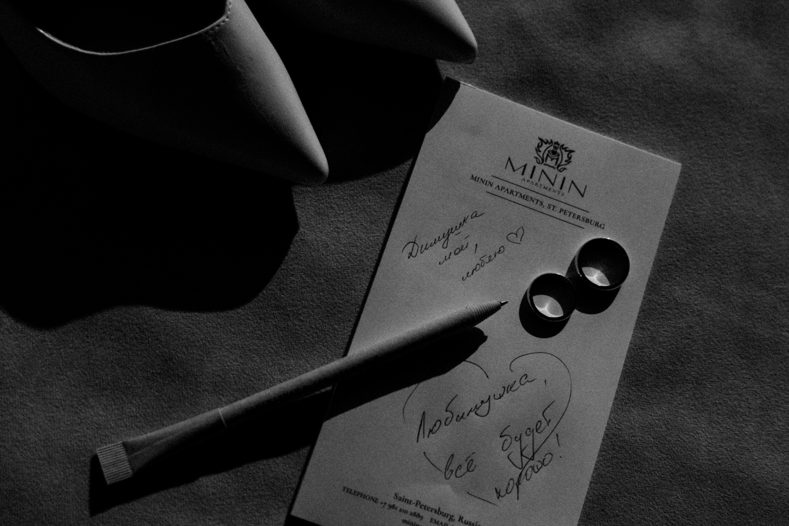 Свадебная фотосессия. Свадебный фотограф СПБ