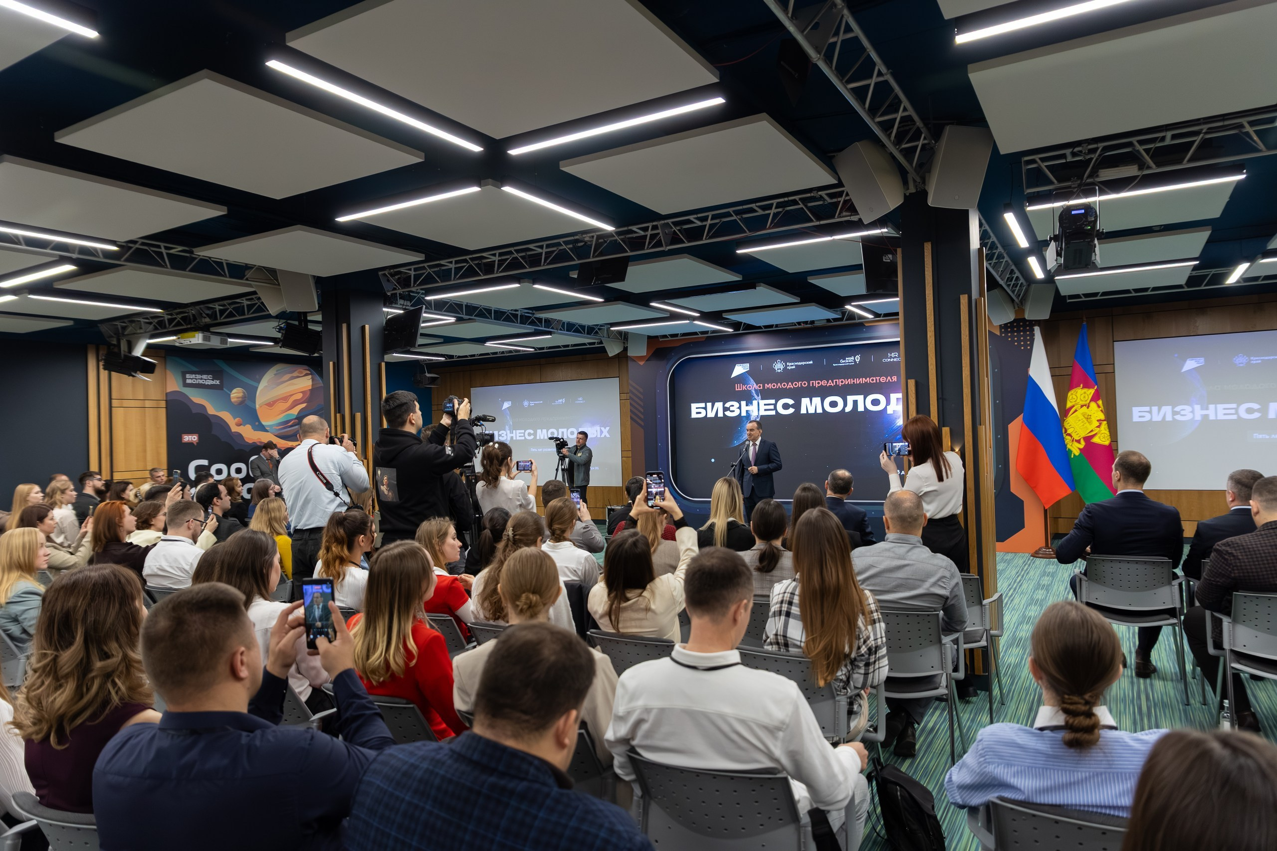 Фотограф на мероприятие в Краснодаре | Евгений Суковатых