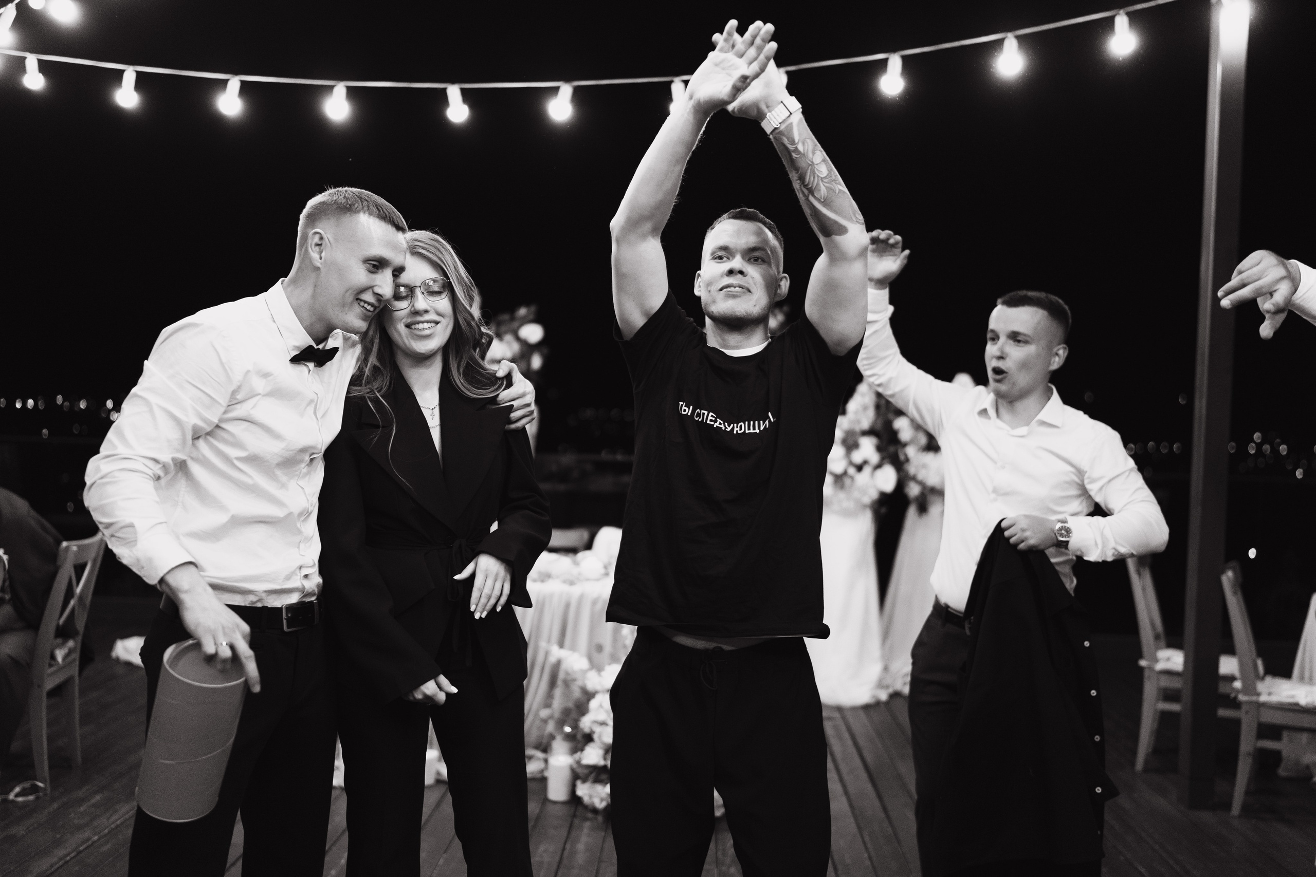 Кирилл и Елизавета. Фотограф и Видеограф Севастополь Крым