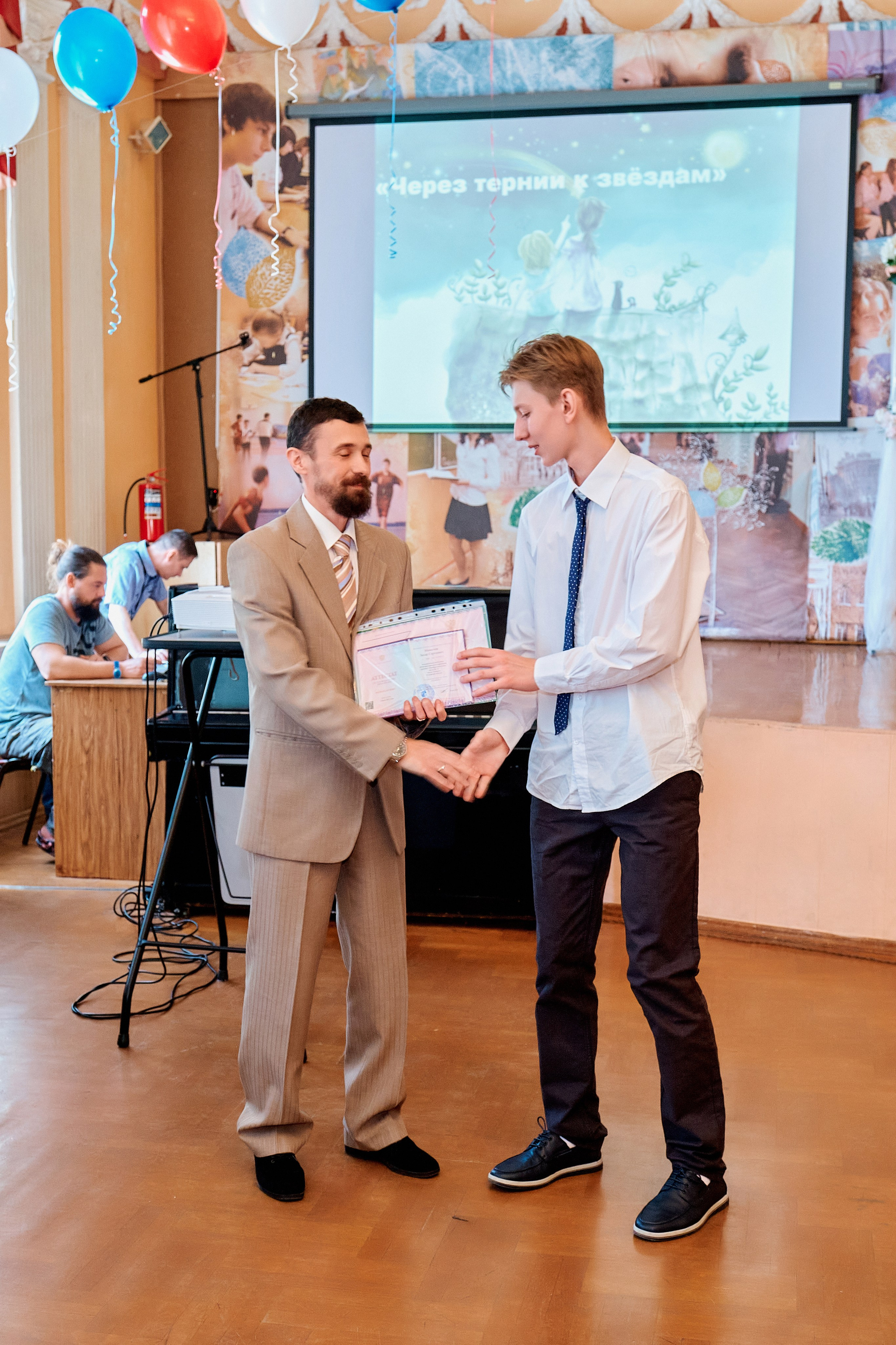 Выпускной 9 класс. Школа 10. Фотограф Таганрог Анна Трайжон