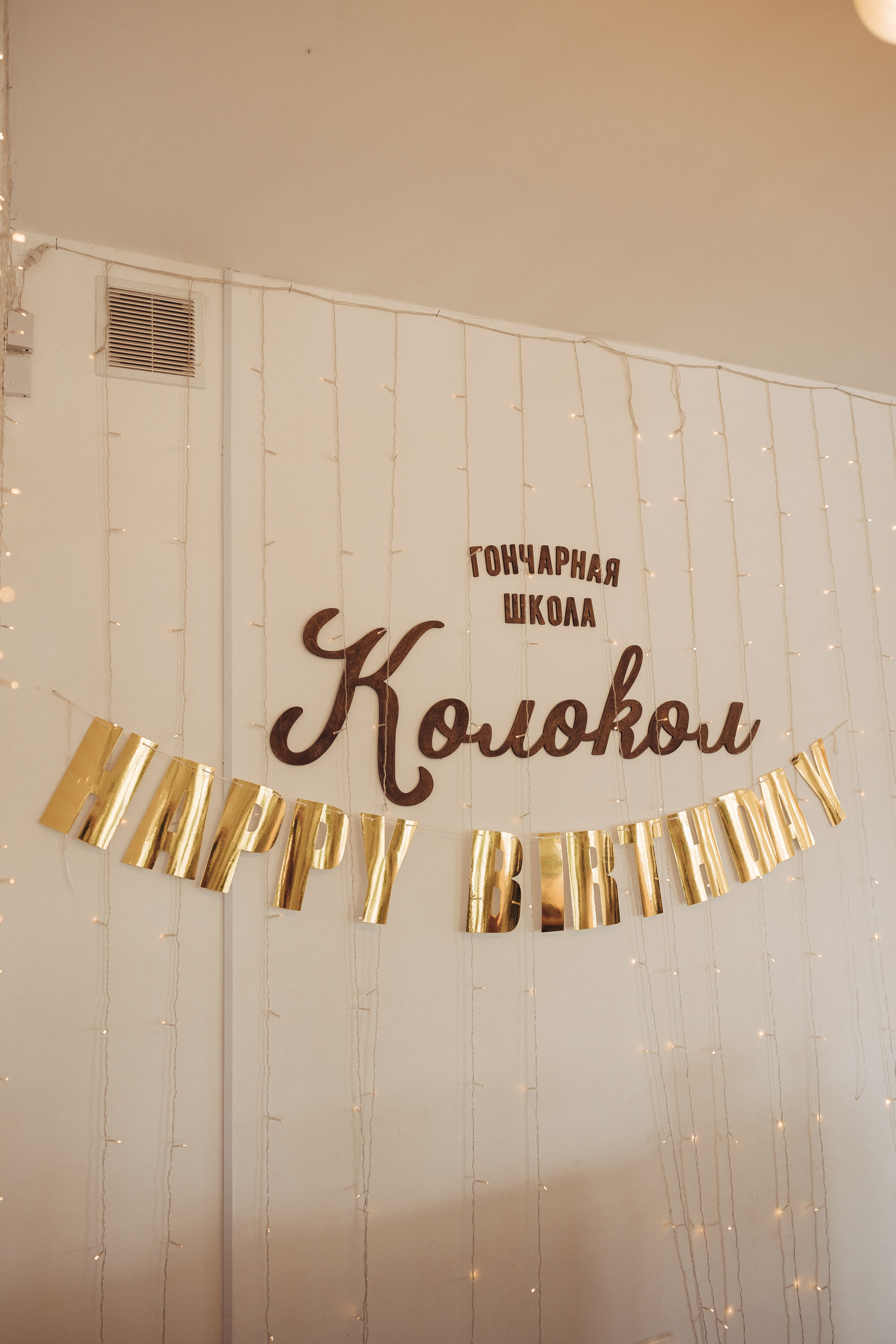 Отзывы. Свадебный и семейный фотограф в Астрахани Заскокина Анастасия