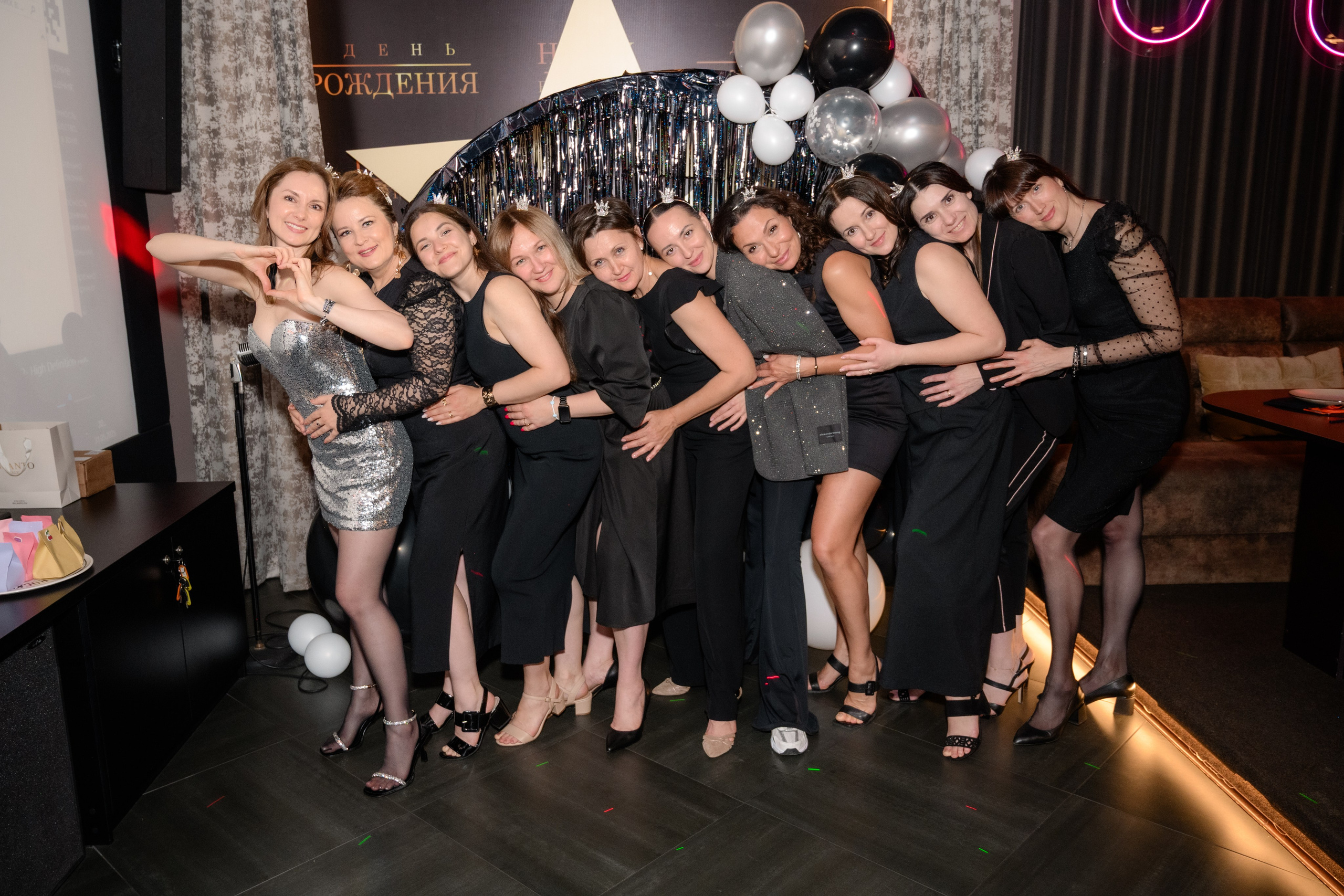 День рождения. Фотограф в Ростове-на-Дону Оксана Филатьева