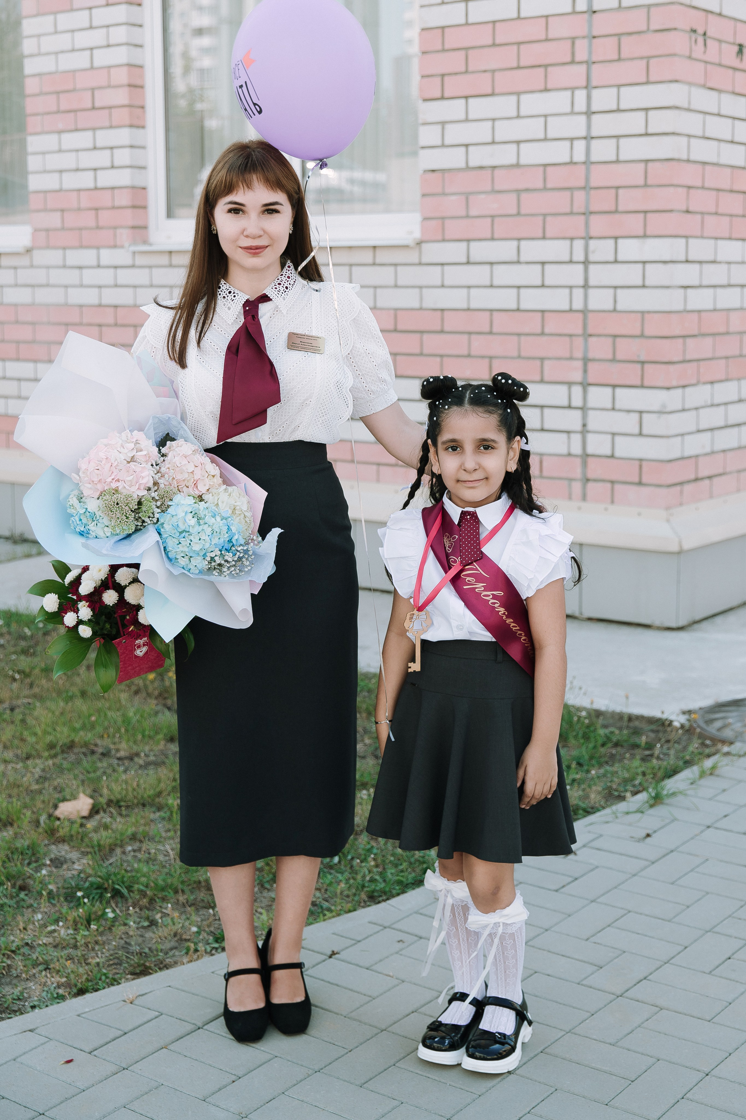 1 класс 11 школа. Выпускные альбомы Натальи Бутко: Новороссийск, Анапа, Геленджик