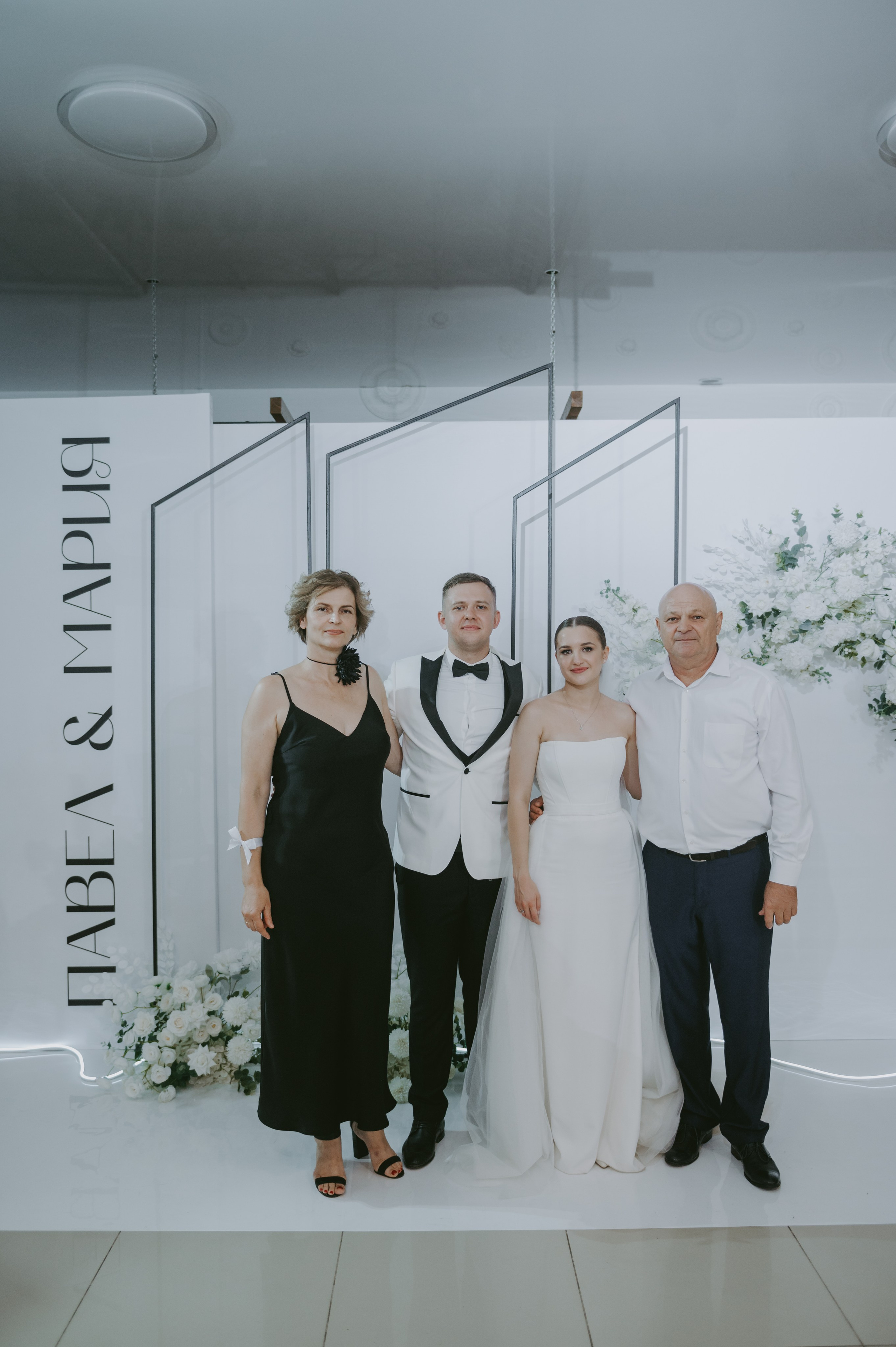 Мария&Павел фотограф Елена Горбач. Свадебный и семейный фотограф город Темрюк Фотостудия Темрюк