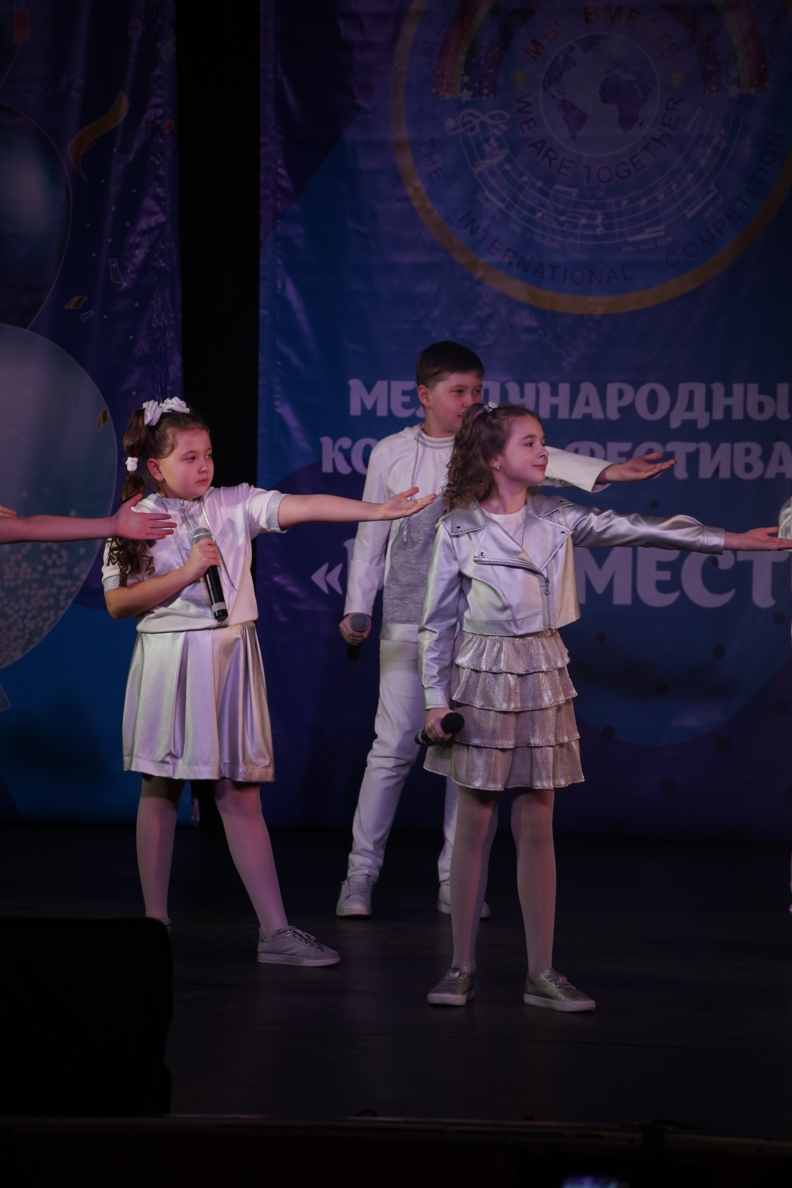 «МЫ ВМЕСТЕ» КОНЦЕРТ. Коммерческий фотограф|Детский фотограф в Самаре Плетнева Евгения