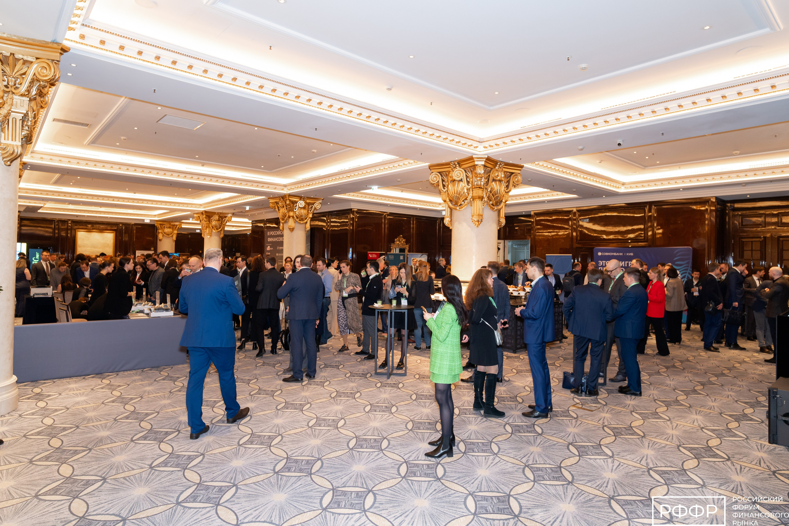 КОНФЕРЕНЦИЯ. Фотограф Видеограф Москва Наместникова Яна