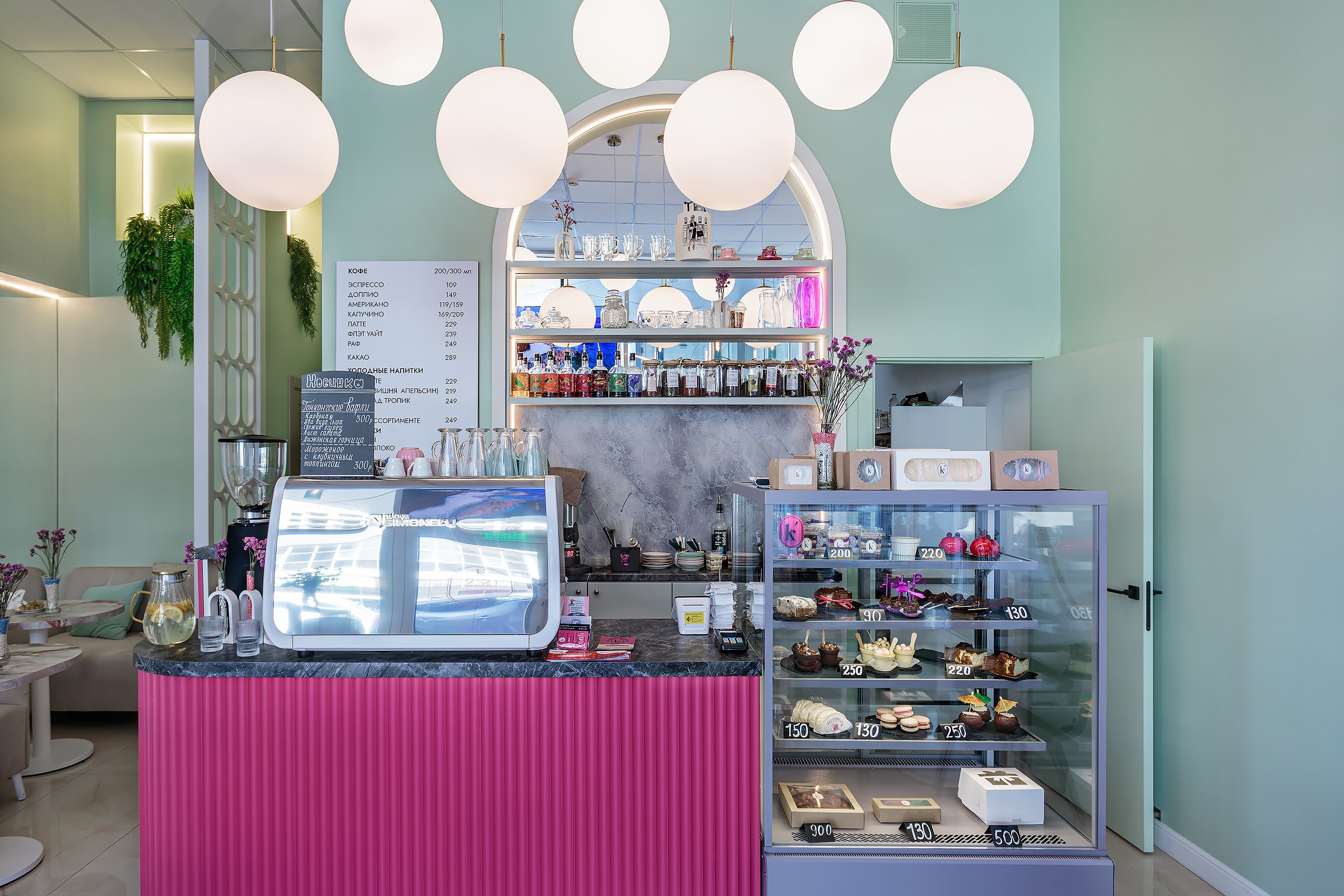Интерьер кофейни-кондитерской Konfi