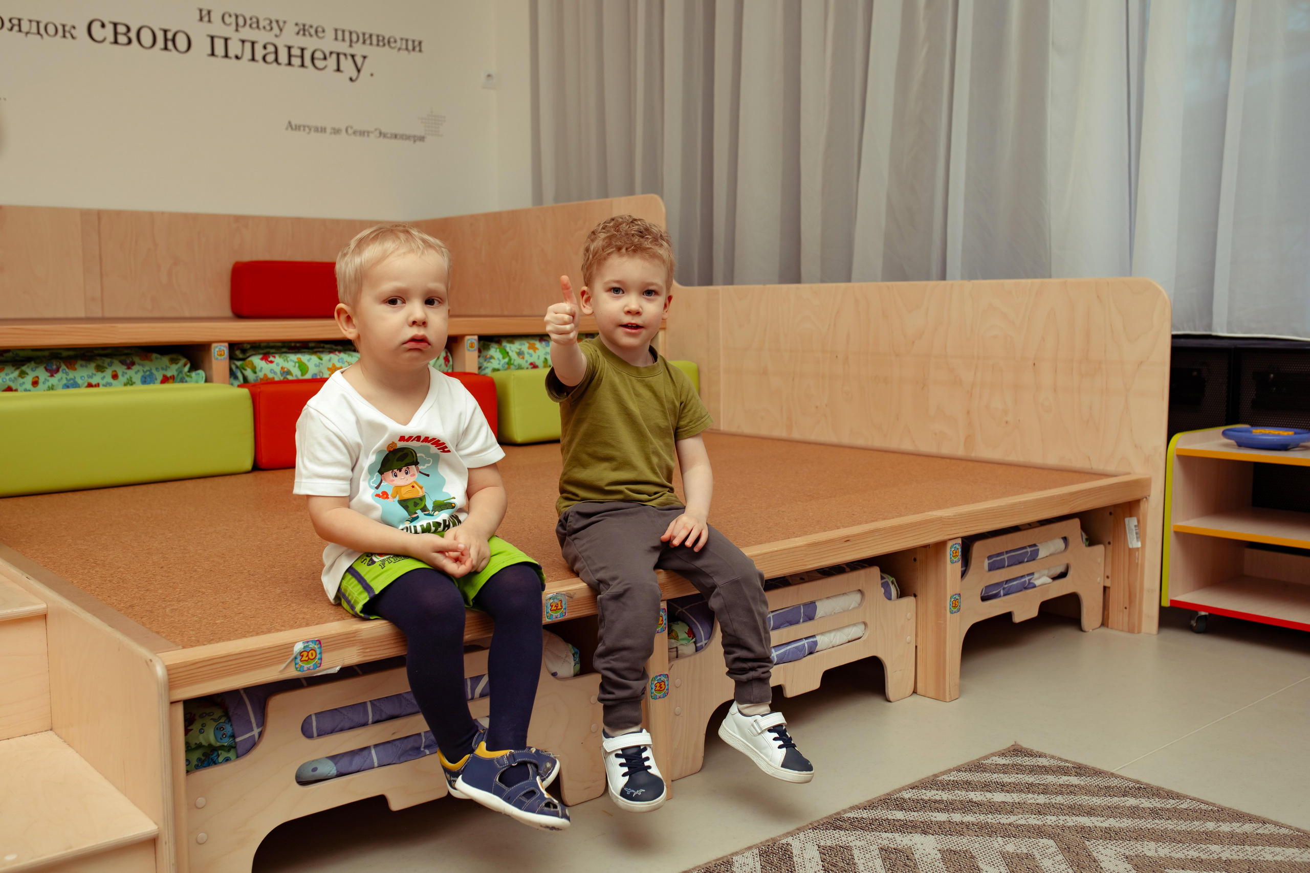 Праздник весны в детском саду. Семейный и детский фотограф в Москве Дорогова Екатерина