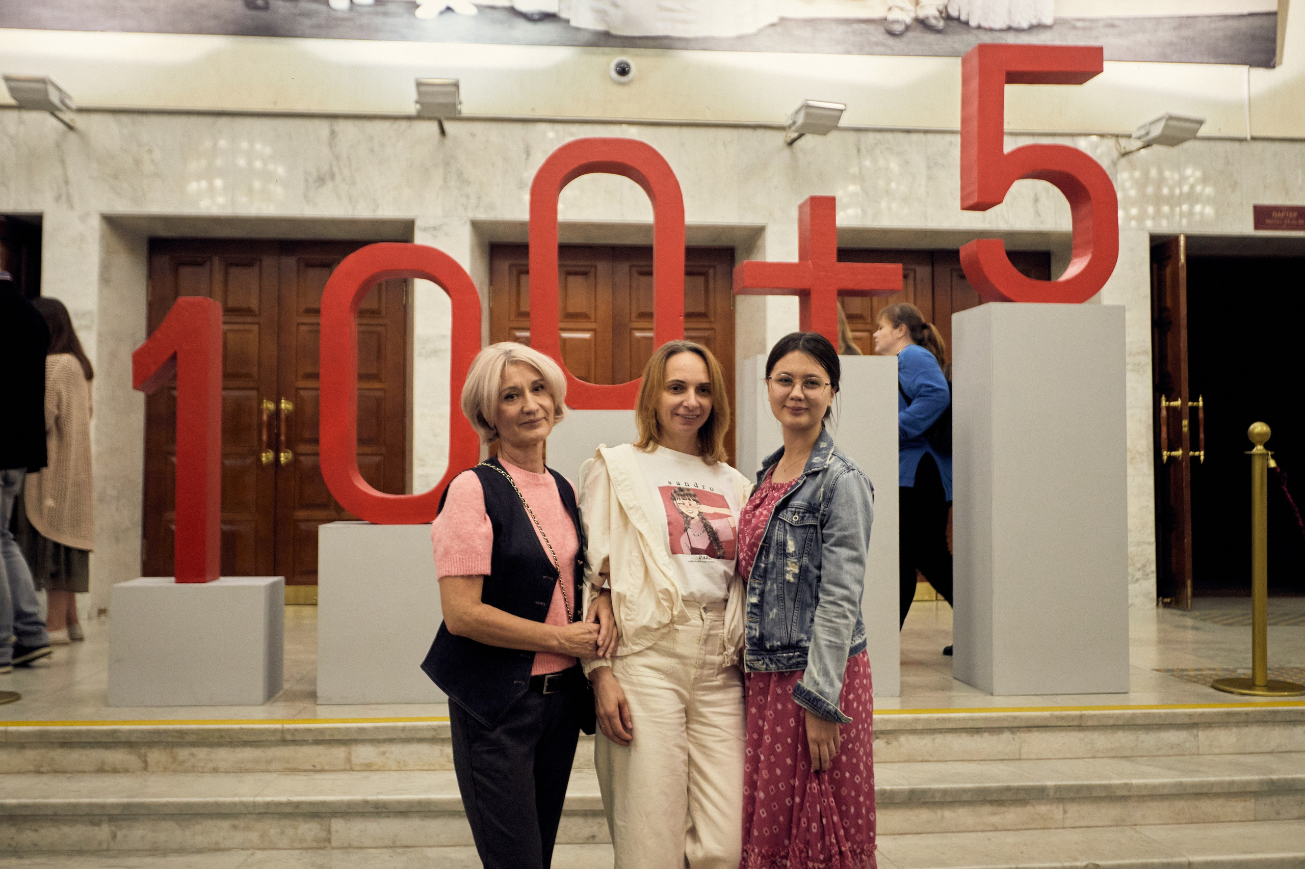 Открытие 105-го театрального сезона. Театр драмы им. М. Горького. Фотограф Юлия Маринина