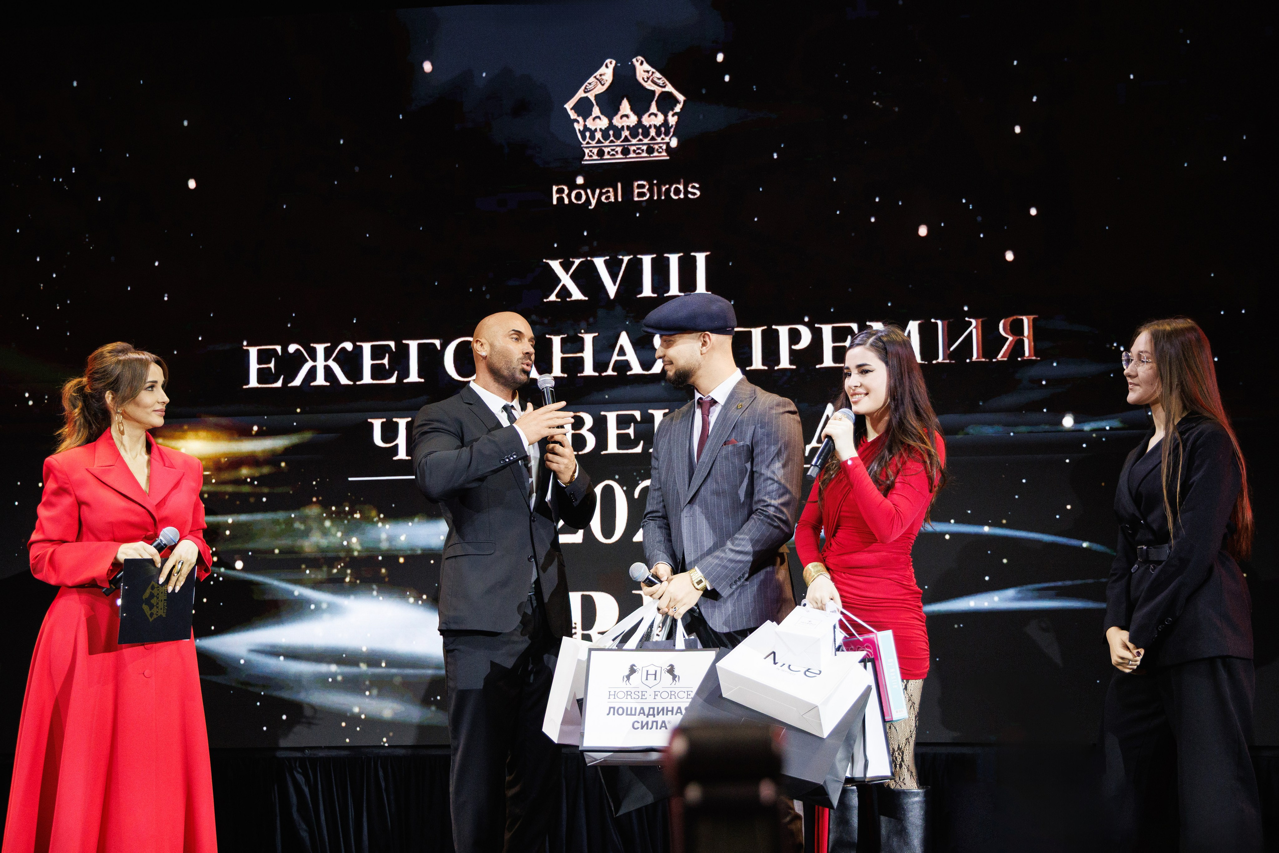 Премия «Человек года» от журнала RB. Фотограф Ирина Красса