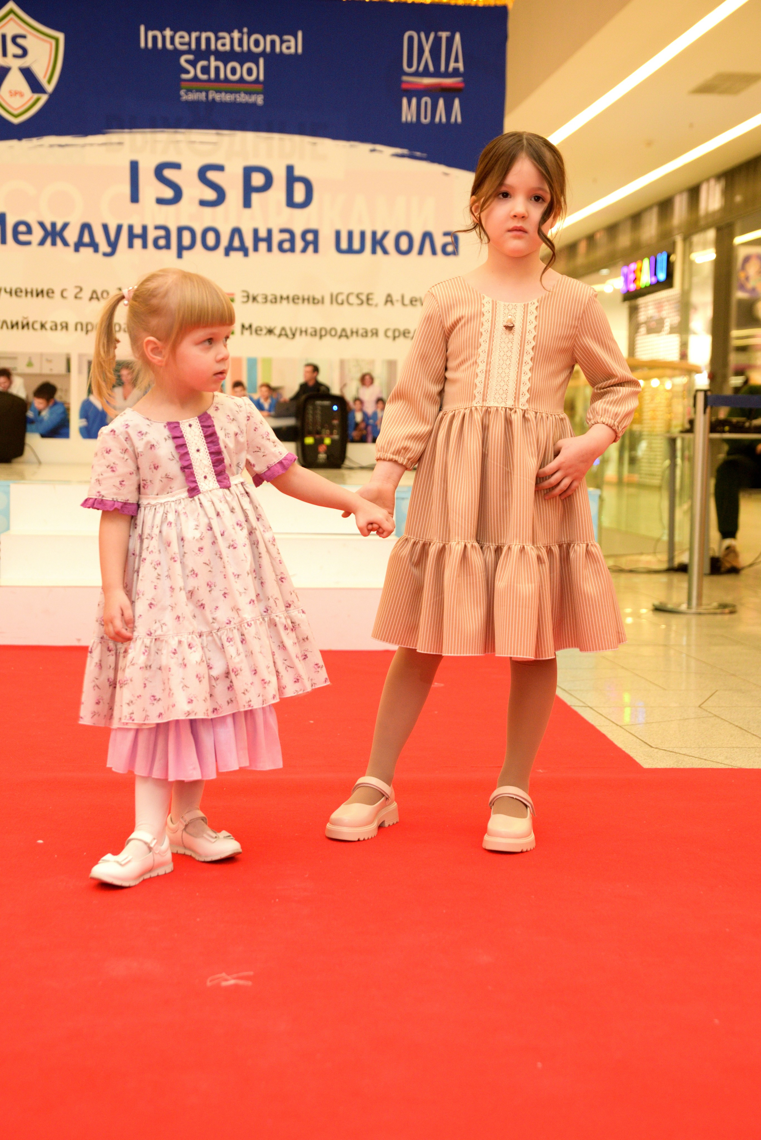 Kids Winter Party. Портретный фотограф Санкт-Петербург Владимир Веселов