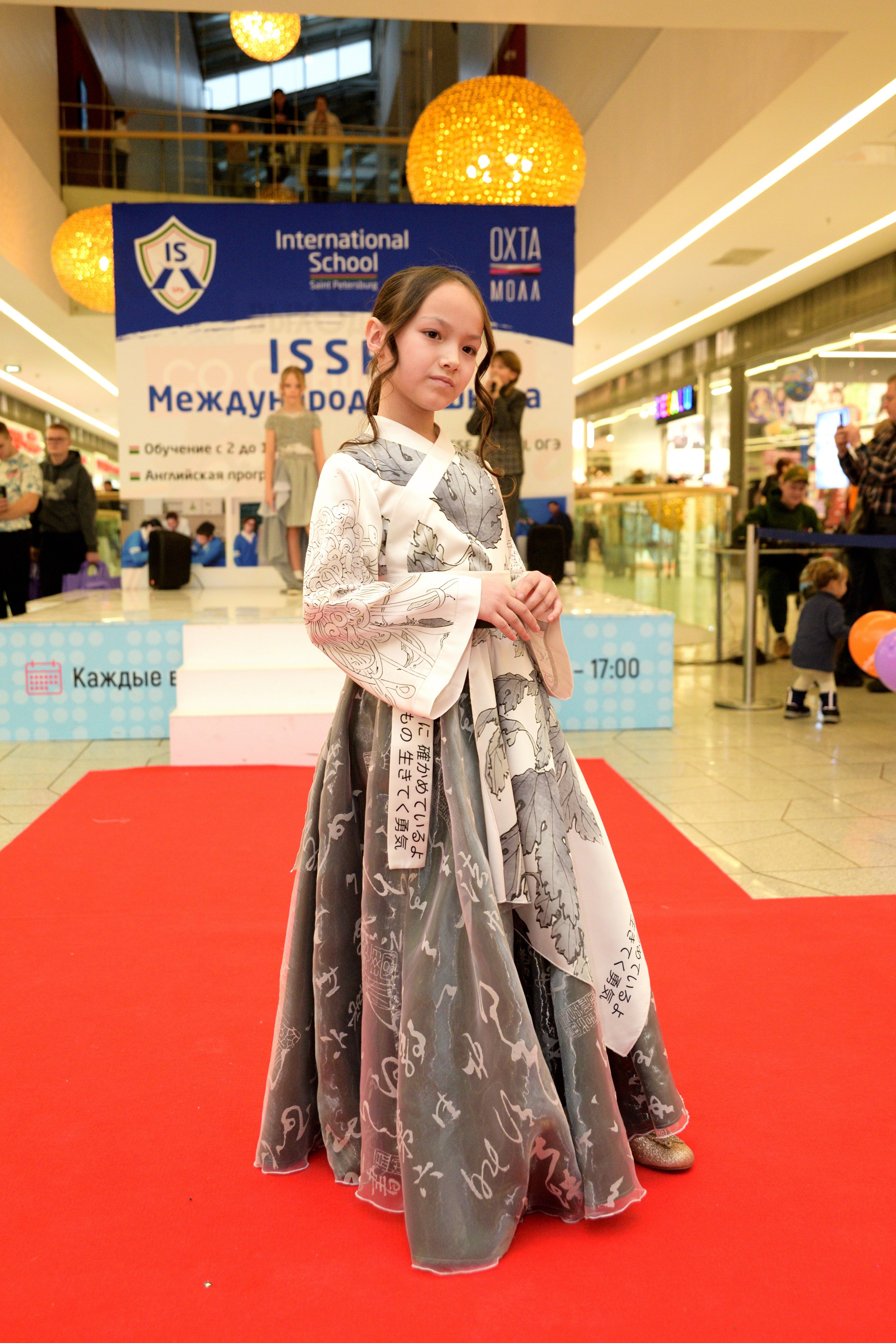 Kids Winter Party. Портретный фотограф Санкт-Петербург Владимир Веселов