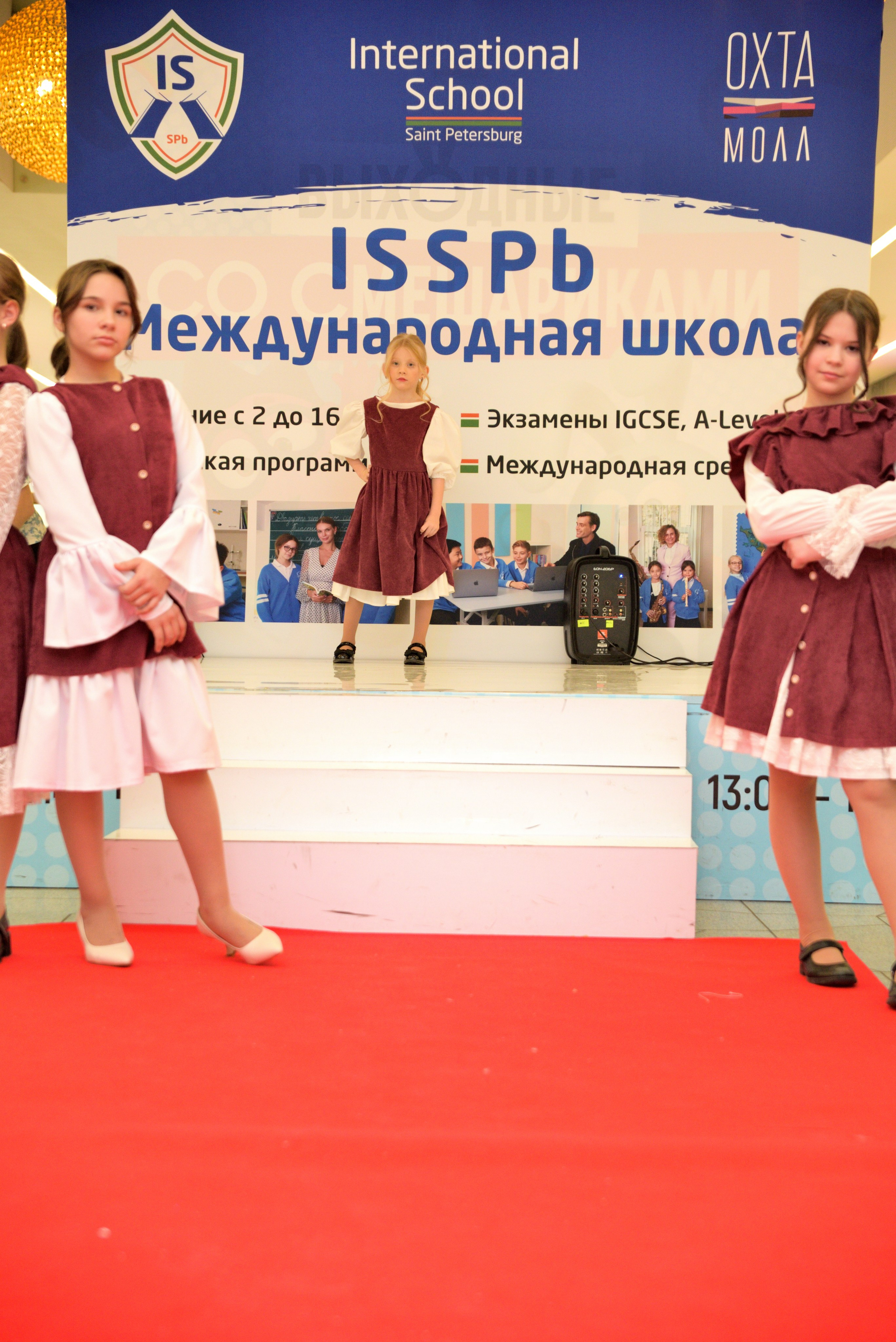 Kids Winter Party. Портретный фотограф Санкт-Петербург Владимир Веселов
