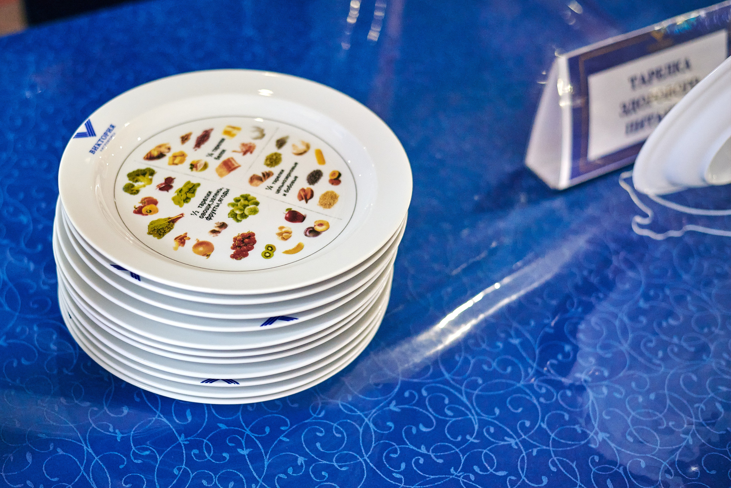 Санаторий. Столовая. Константин Кордонский | Интерьерный и food-фотограф в Кисловодске и КМВ