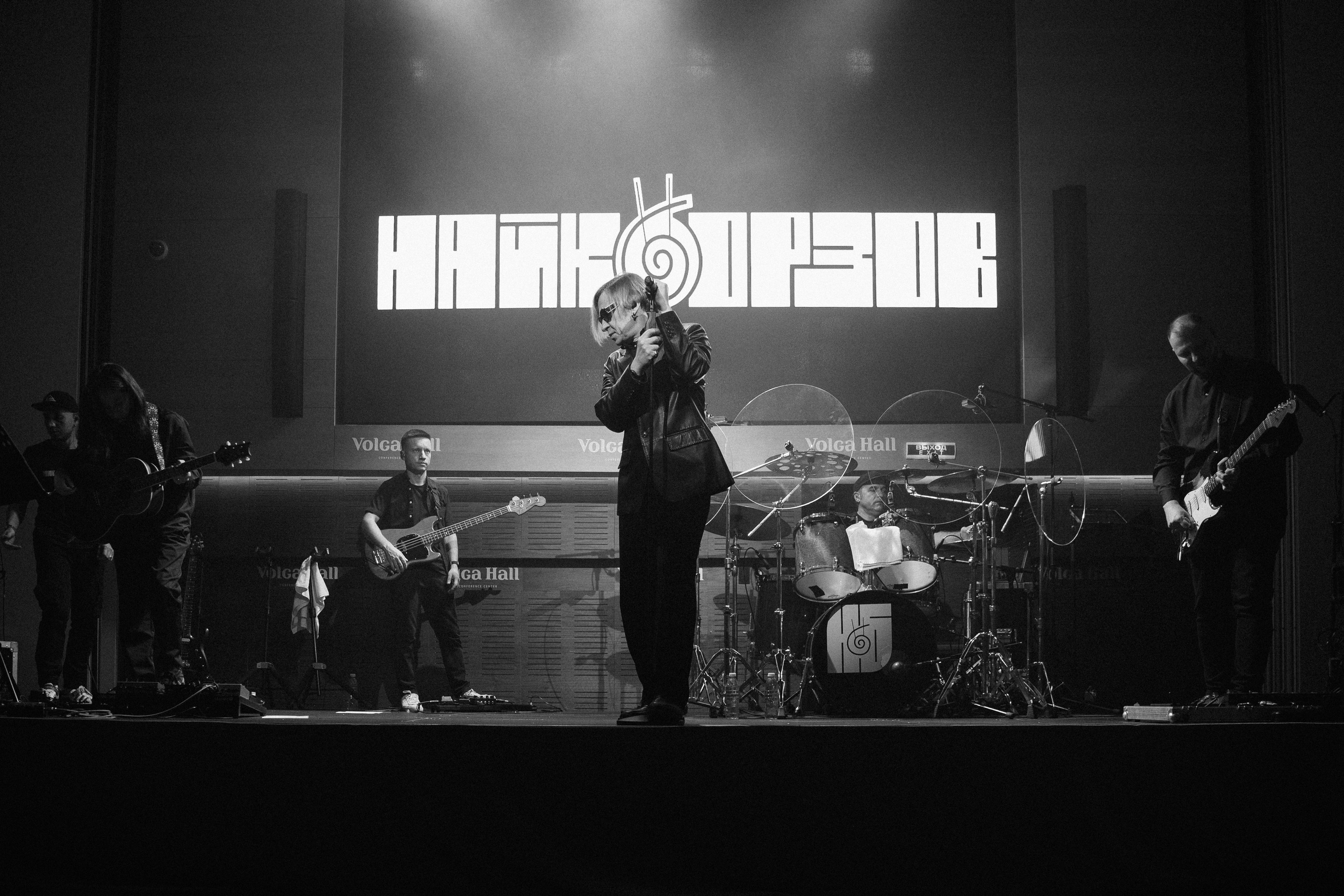 Конференция+корпоратив Авто-ГБО