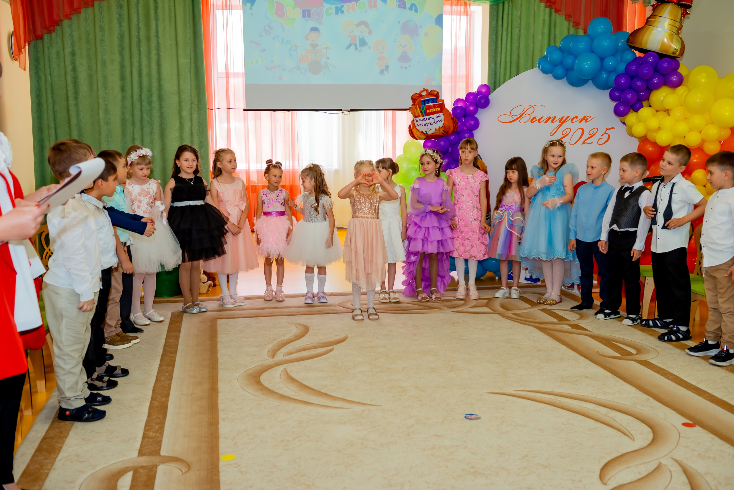 Детский сад| Начальная школа-детский сад № 8 (ул. Квасова, 27) | 2025. ALBUMIA