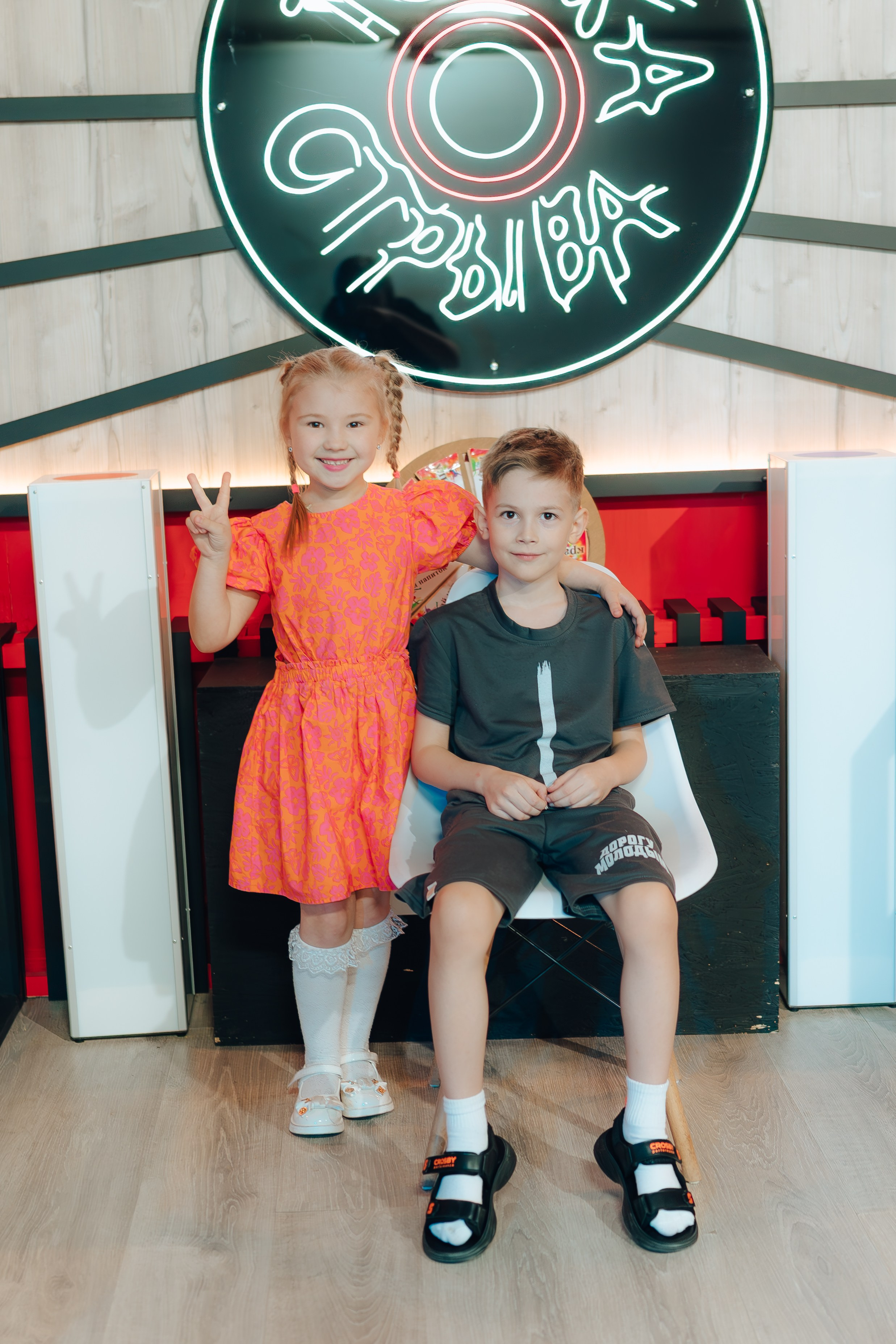 В ТОЧКЕ ОТРЫВА. Детский и семейный фотограф Катерина Мишина