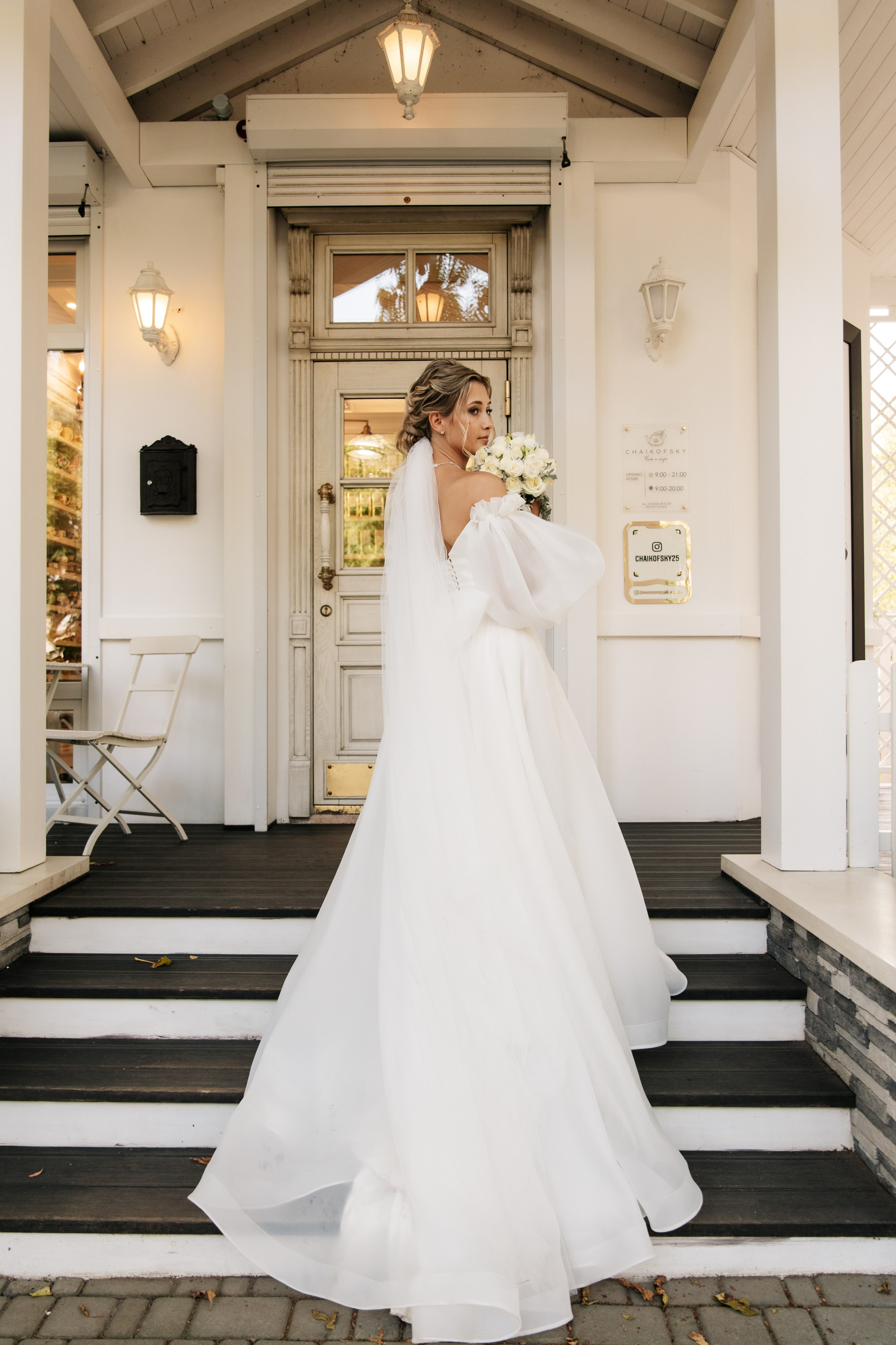 9.09.23. Свадебный Фотограф Уссурийск — Владивосток Мария Булавина