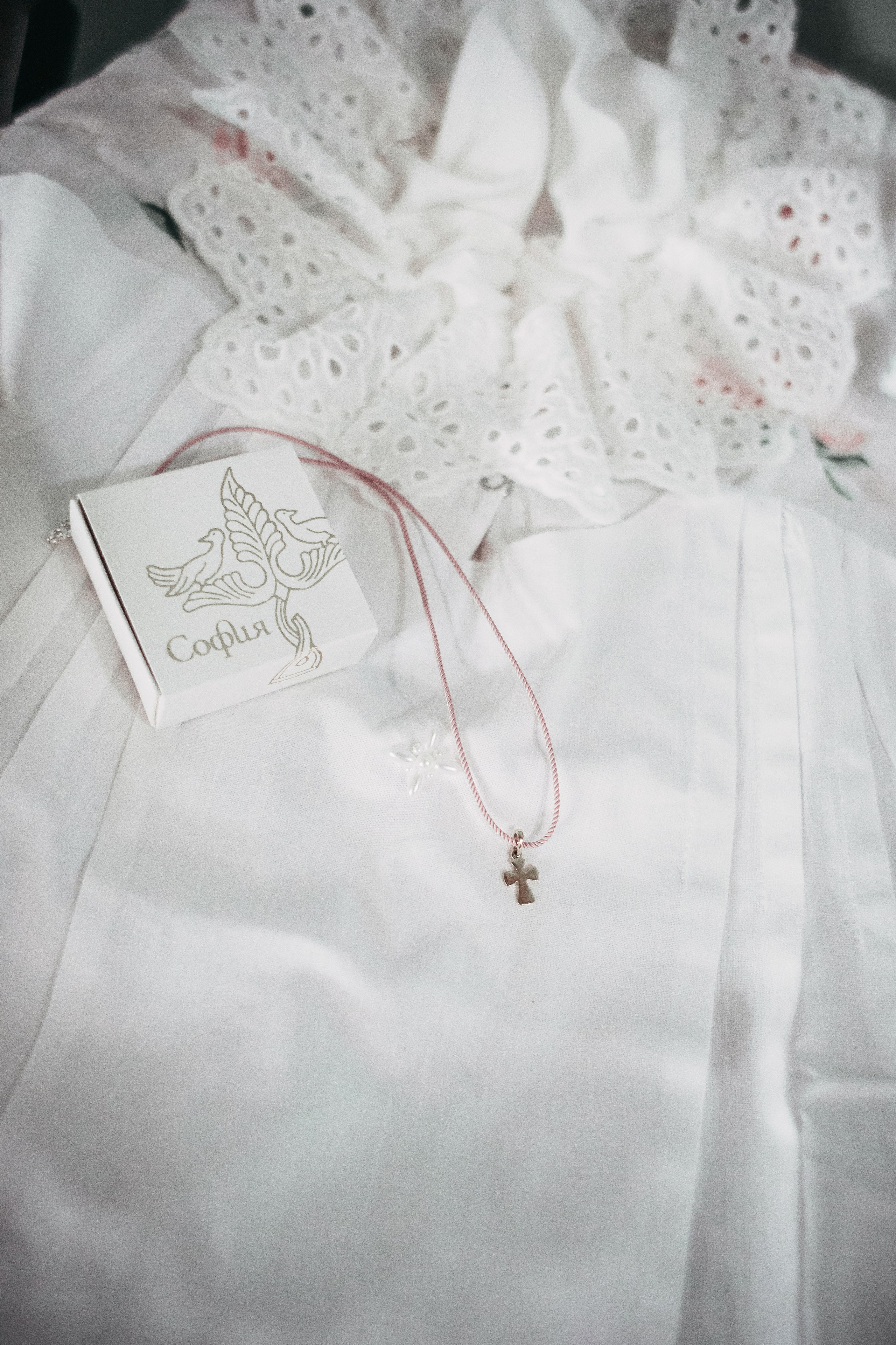 Крещение Софии. Алёна Хомич. Свадебный и семейный фотограф Коломна, Москва