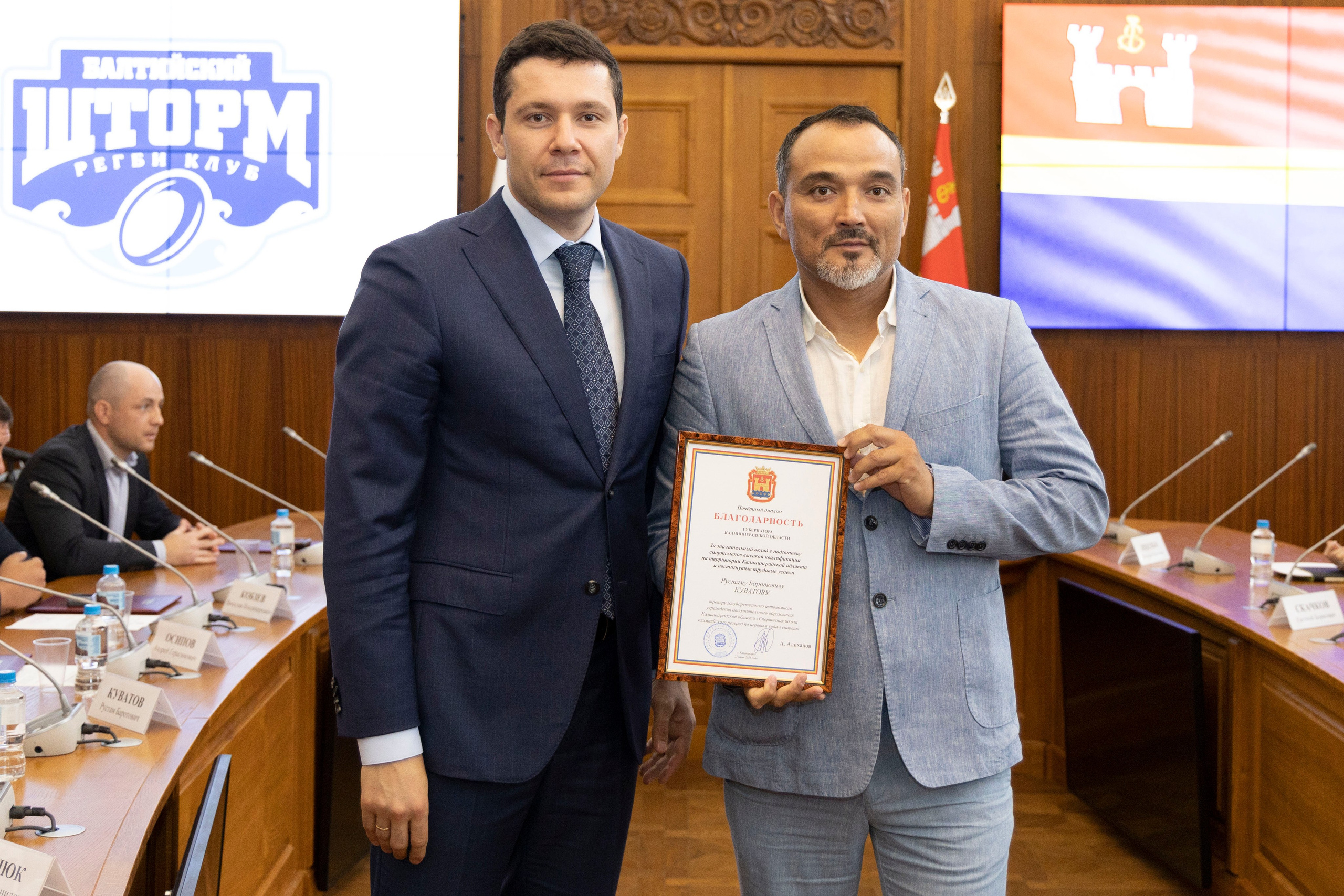 Портфолио. Главная